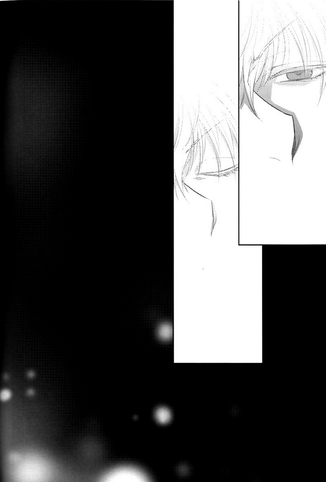 (C92) [RIX (Mamiya)]Nemuri ni Sou(Fate/Grand Order) [English] Page 51