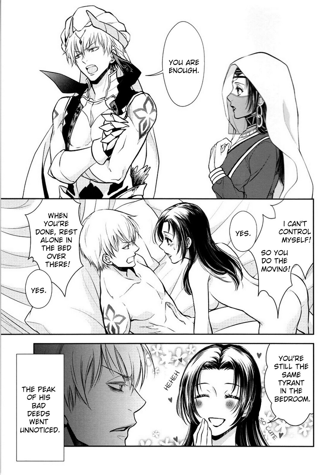 (C92) [RIX (Mamiya)]Nemuri ni Sou(Fate/Grand Order) [English] Page 56