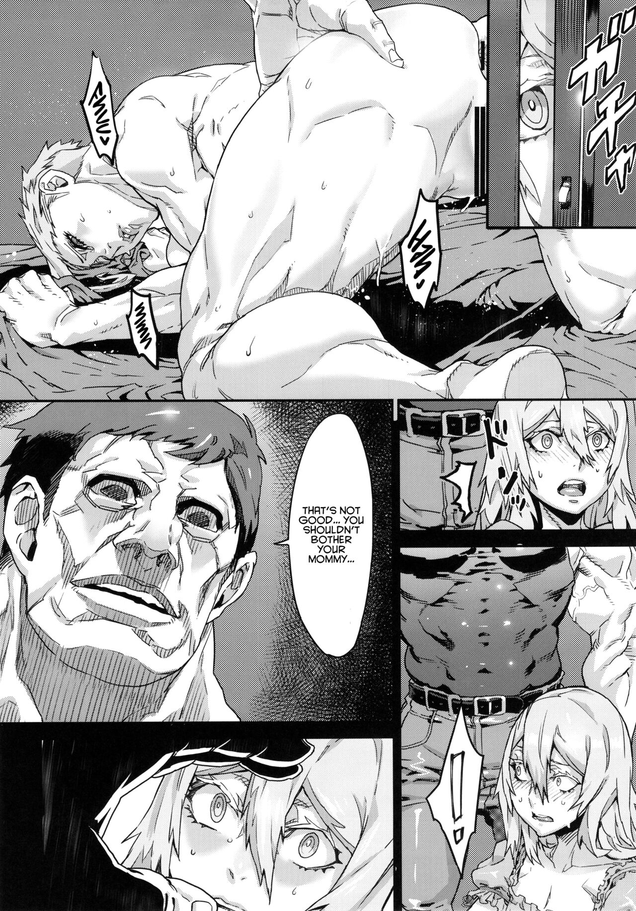 (C87) [UNDER CONTROL (zunta)]SLC -oblivion-[English] [Project Valvrein] Page 30