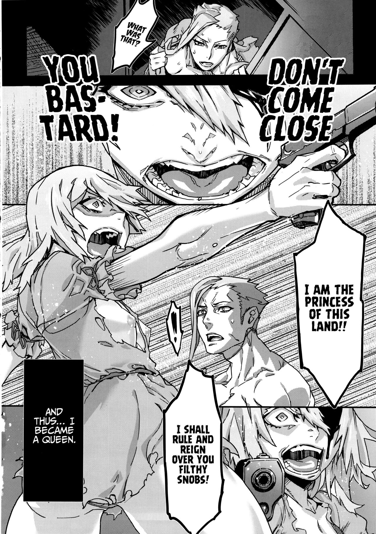 (C87) [UNDER CONTROL (zunta)]SLC -oblivion-[English] [Project Valvrein] Page 33