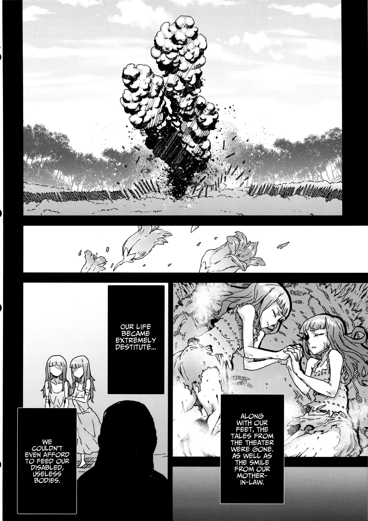 (C87) [UNDER CONTROL (zunta)]SLC -oblivion-[English] [Project Valvrein] Page 37