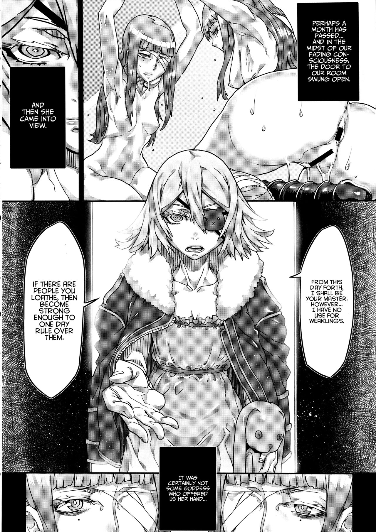 (C87) [UNDER CONTROL (zunta)]SLC -oblivion-[English] [Project Valvrein] Page 39