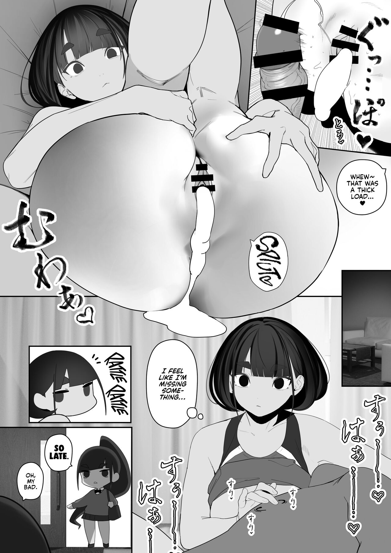 [Zikataro]Rikujobu-chan[English] [Kyuume] Page 18