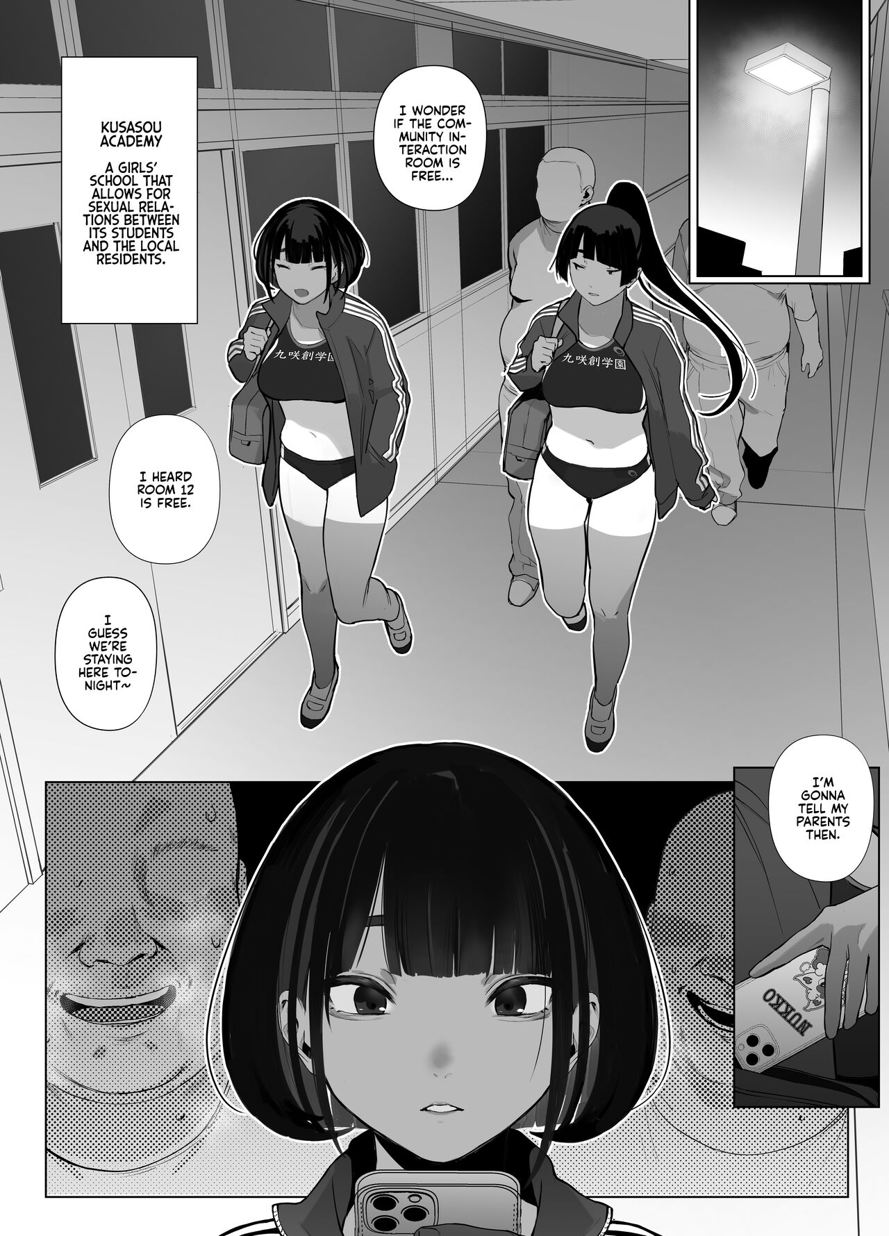 [Zikataro]Rikujobu-chan[English] [Kyuume] Page 23