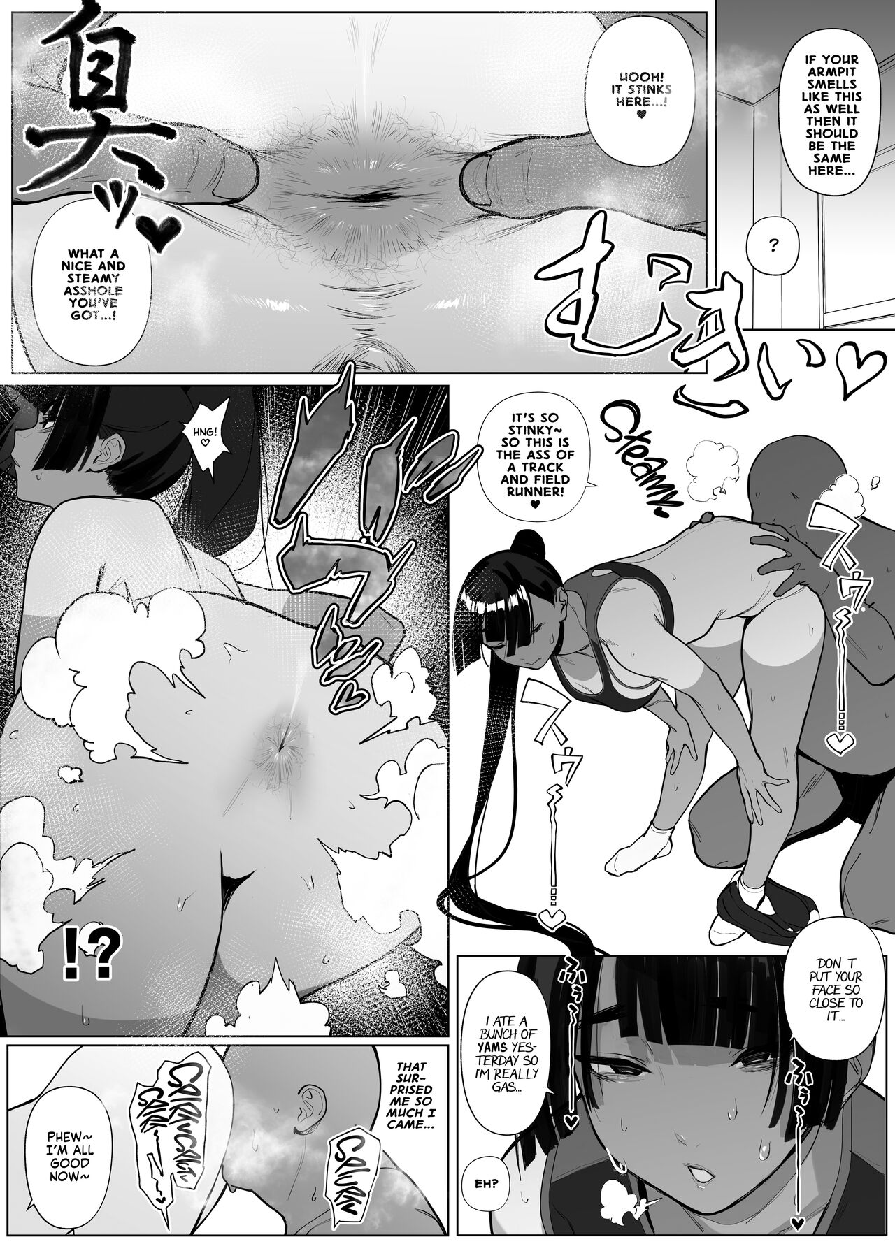 [Zikataro]Rikujobu-chan[English] [Kyuume] Page 26