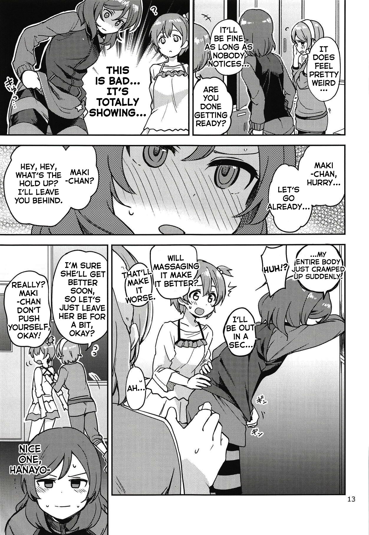 (C94) [Kurocan (Itsuki Kuro)]Rin no Mondai Kakusanchuu!(Love Live!) [English] [nemuiTL] Page 12