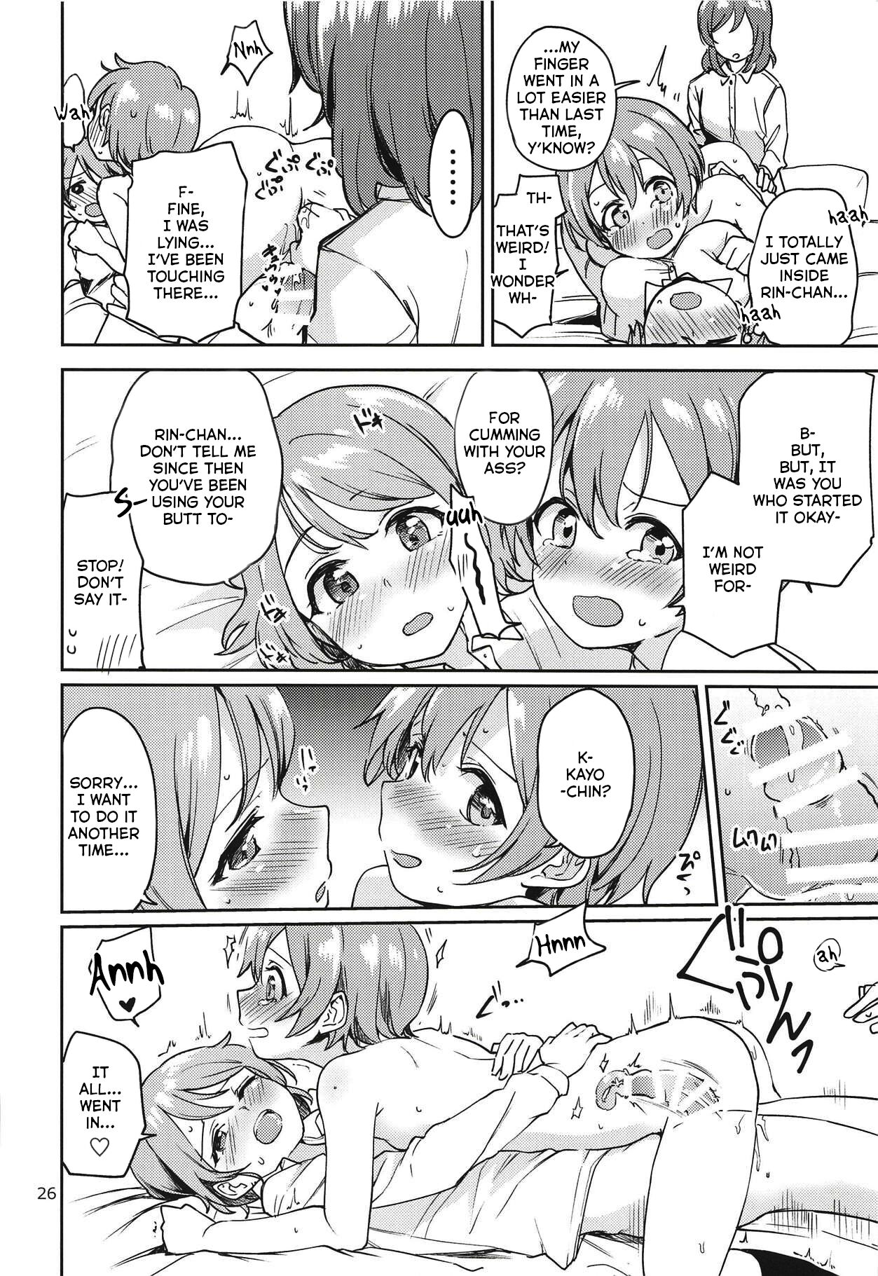 (C94) [Kurocan (Itsuki Kuro)]Rin no Mondai Kakusanchuu!(Love Live!) [English] [nemuiTL] Page 25