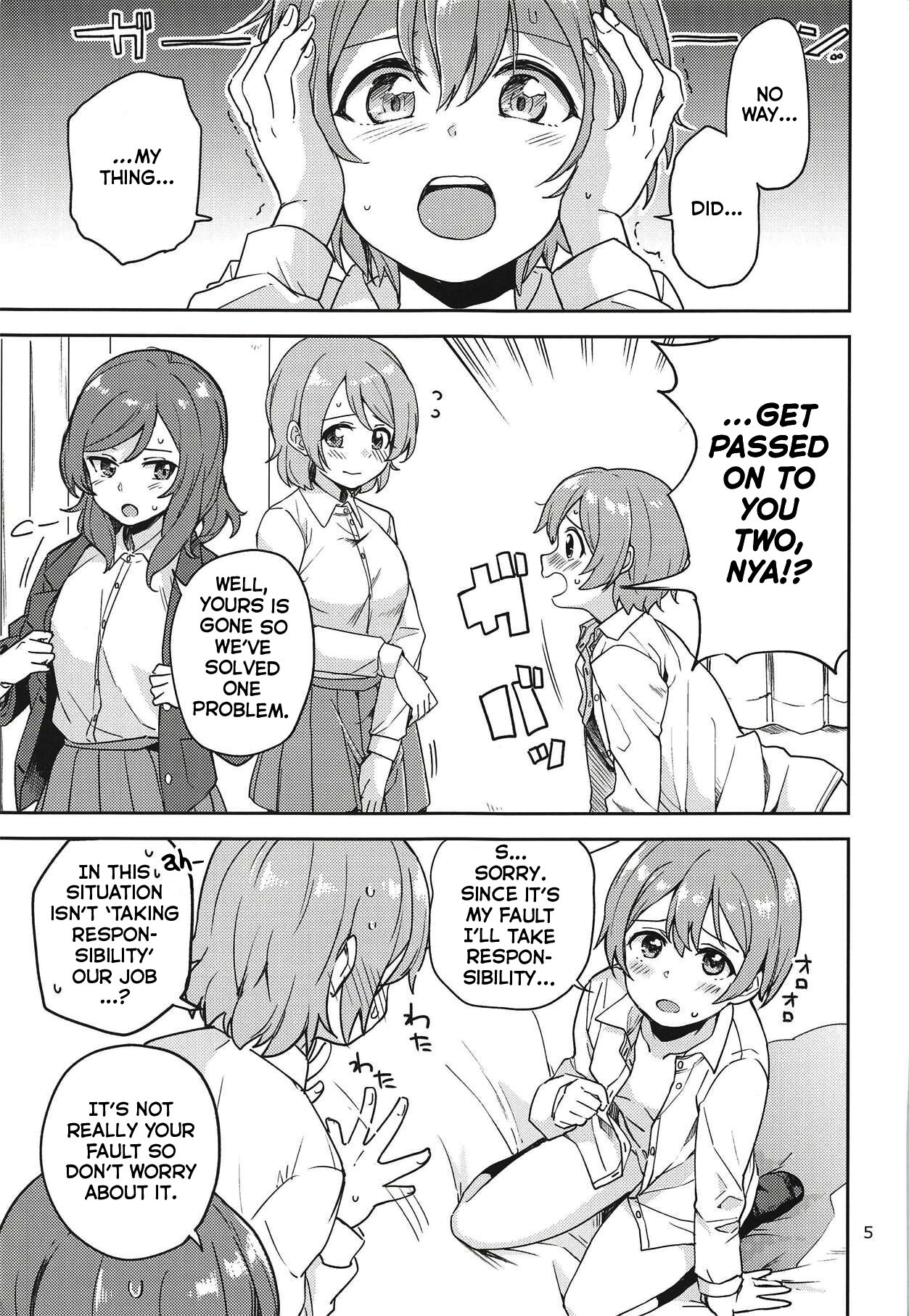 (C94) [Kurocan (Itsuki Kuro)]Rin no Mondai Kakusanchuu!(Love Live!) [English] [nemuiTL] Page 4