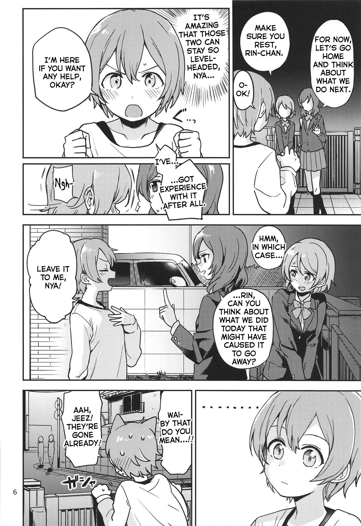 (C94) [Kurocan (Itsuki Kuro)]Rin no Mondai Kakusanchuu!(Love Live!) [English] [nemuiTL] Page 5