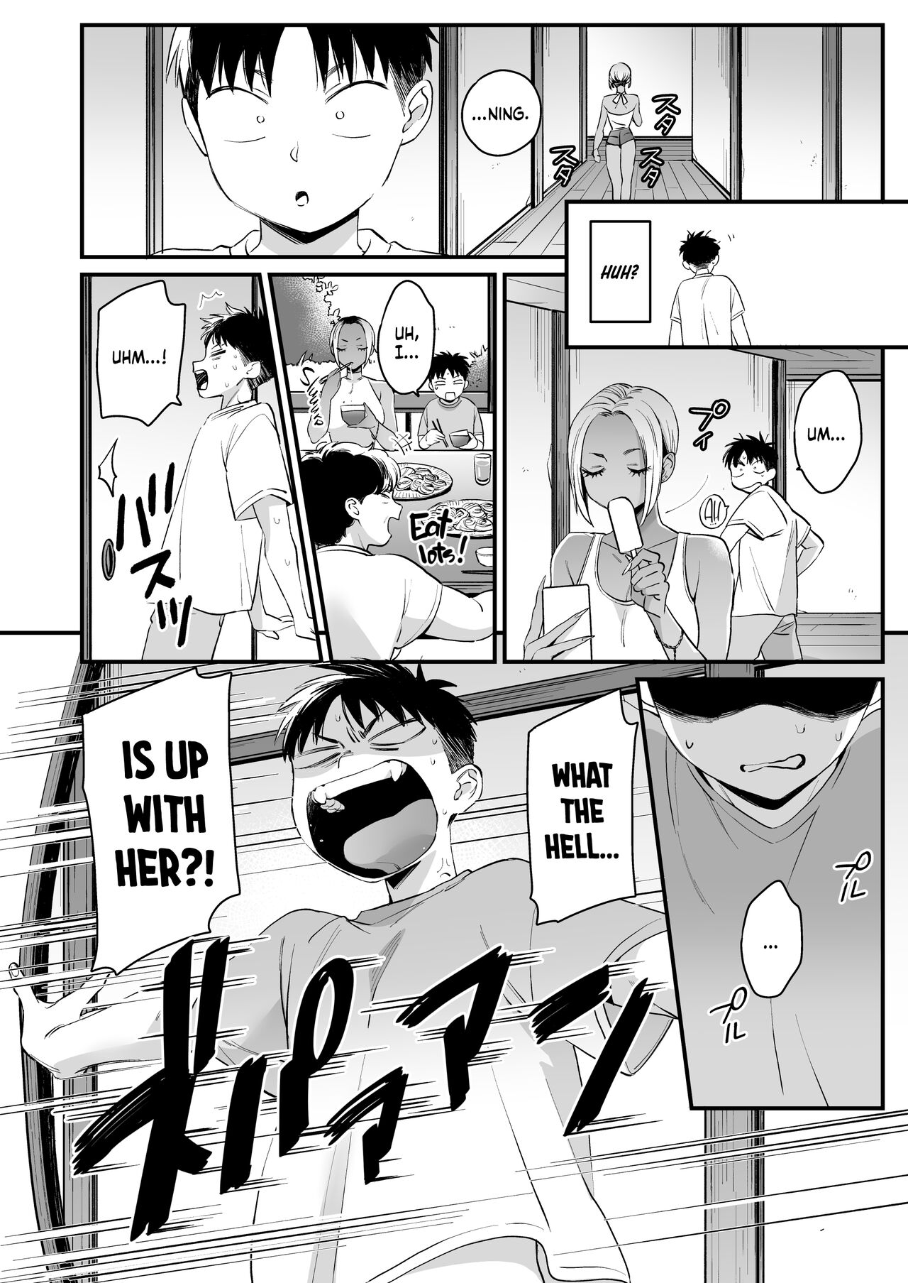 [Misaki (BUTA)]Kikkake wa Natsuyasumi | It All Started on My Summer Break[English] [head empty] Page 12