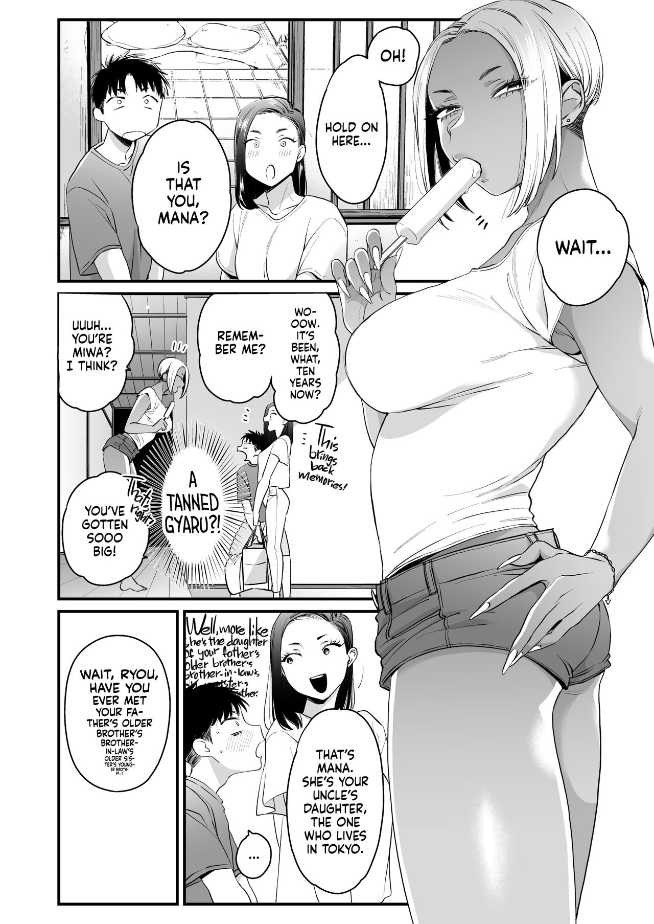 [Misaki (BUTA)]Kikkake wa Natsuyasumi | It All Started on My Summer Break[English] [head empty] Page 4