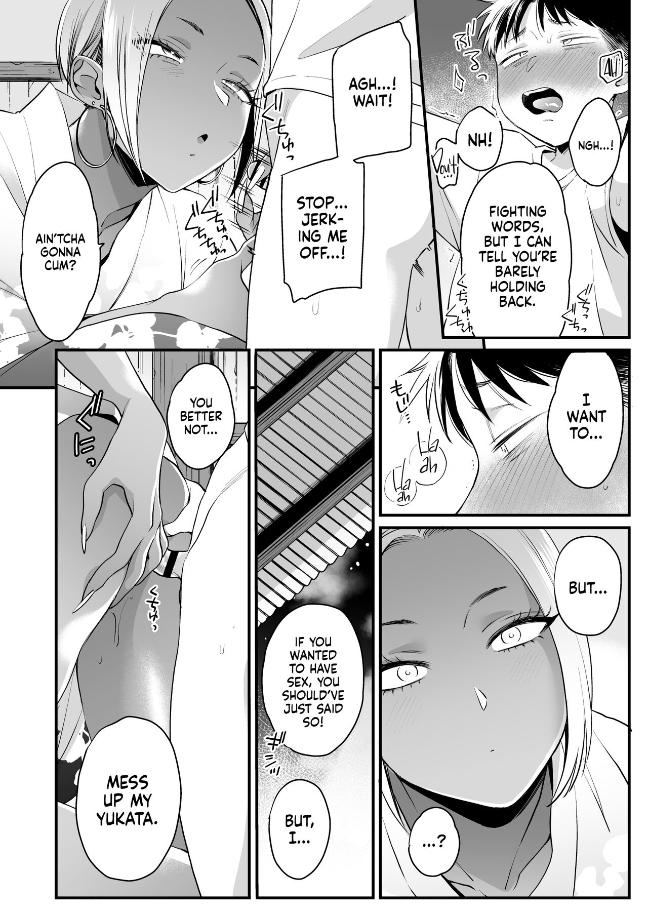 [Misaki (BUTA)]Kikkake wa Natsuyasumi | It All Started on My Summer Break[English] [head empty] Page 40