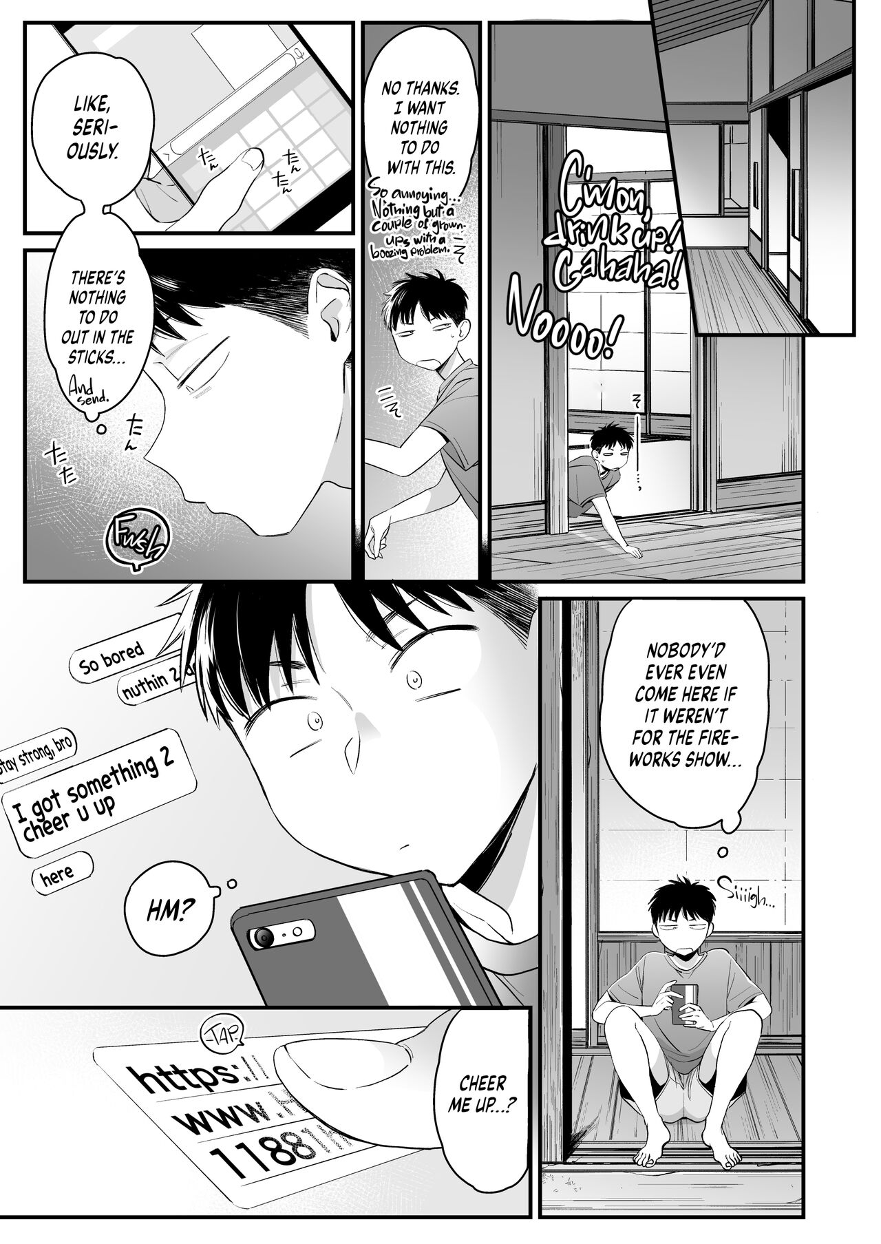 [Misaki (BUTA)]Kikkake wa Natsuyasumi | It All Started on My Summer Break[English] [head empty] Page 5