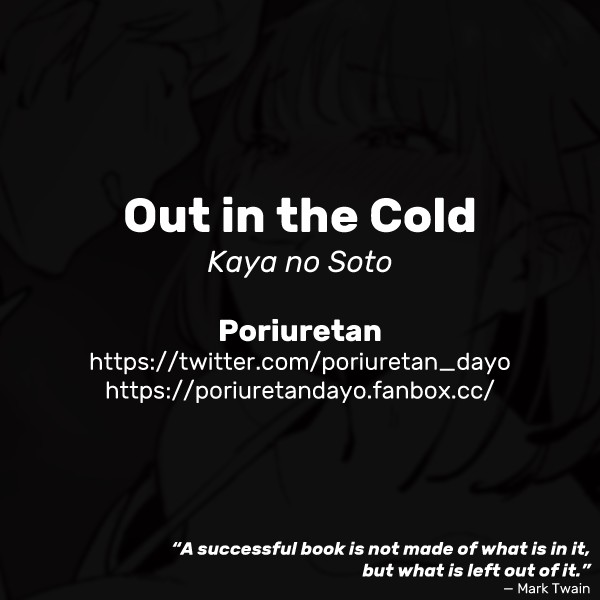 [Poriuretan]Kaya no Soto | Out in the Cold[English] Page 8