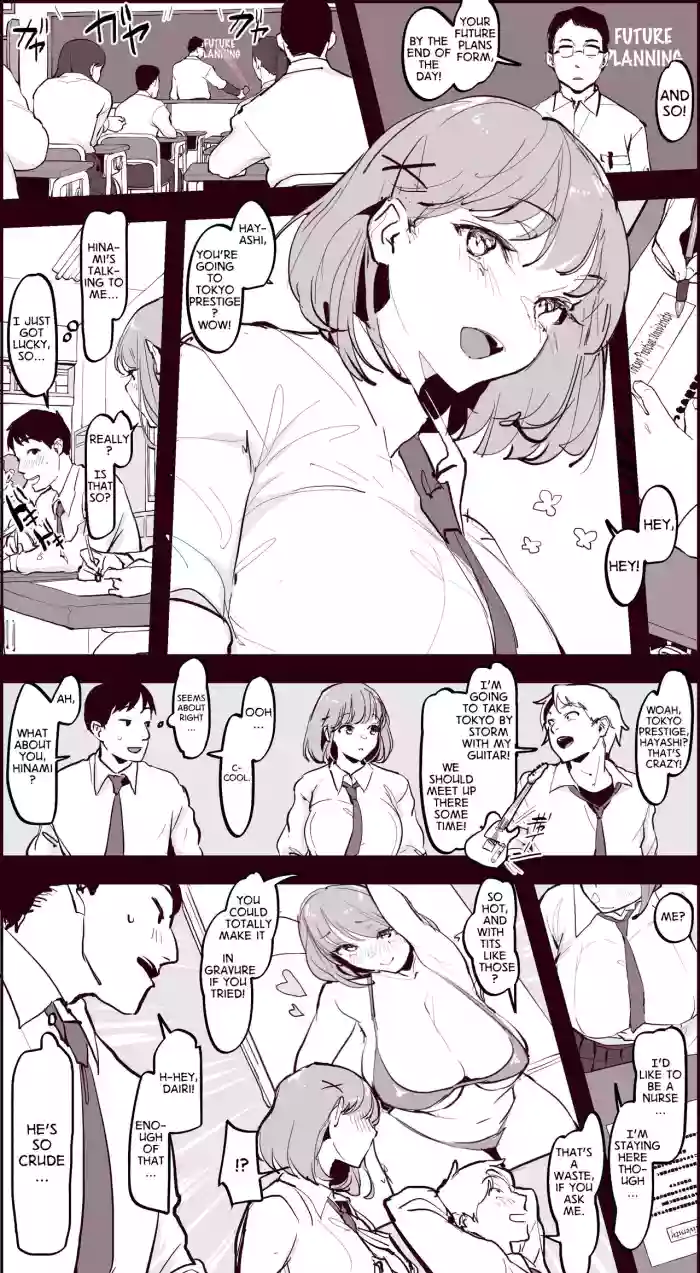 [Poriuretan]Kaya no Soto | Out in the Cold[English]