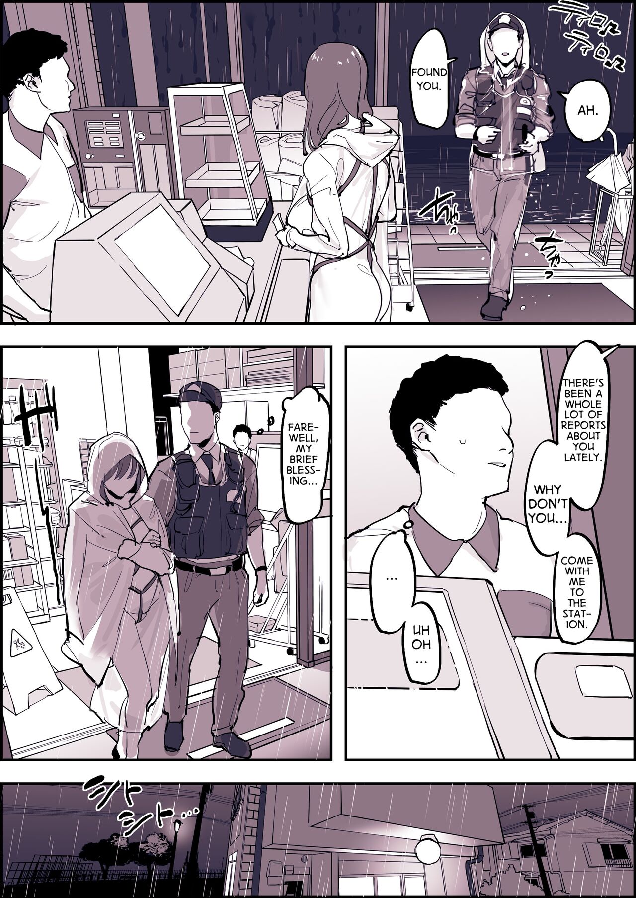 [Poriuretan]Roshutsukyou no Tsuyu | Flasher in the Rain[English] Page 2