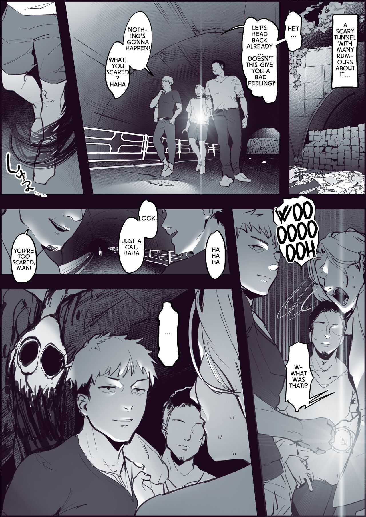 [Poriuretan]Shinrei Spot de Iki Tougou | Finding Company in a Haunted Place[English] Page 1