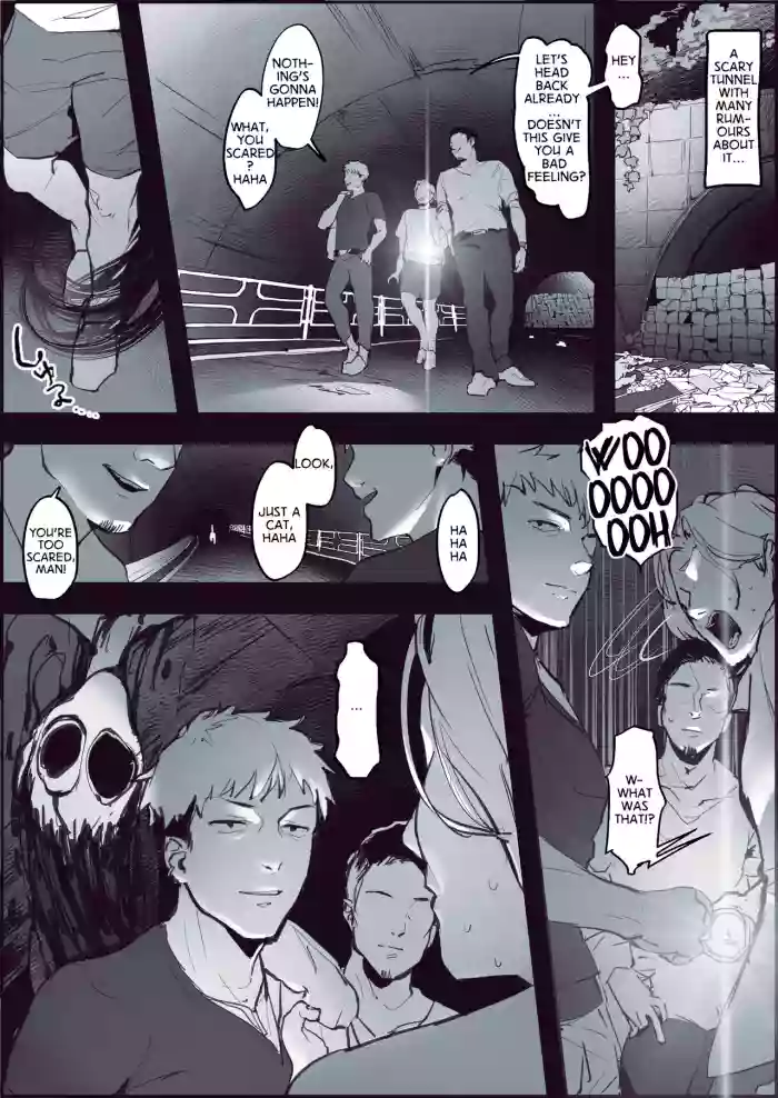 [Poriuretan]Shinrei Spot de Iki Tougou | Finding Company in a Haunted Place[English]