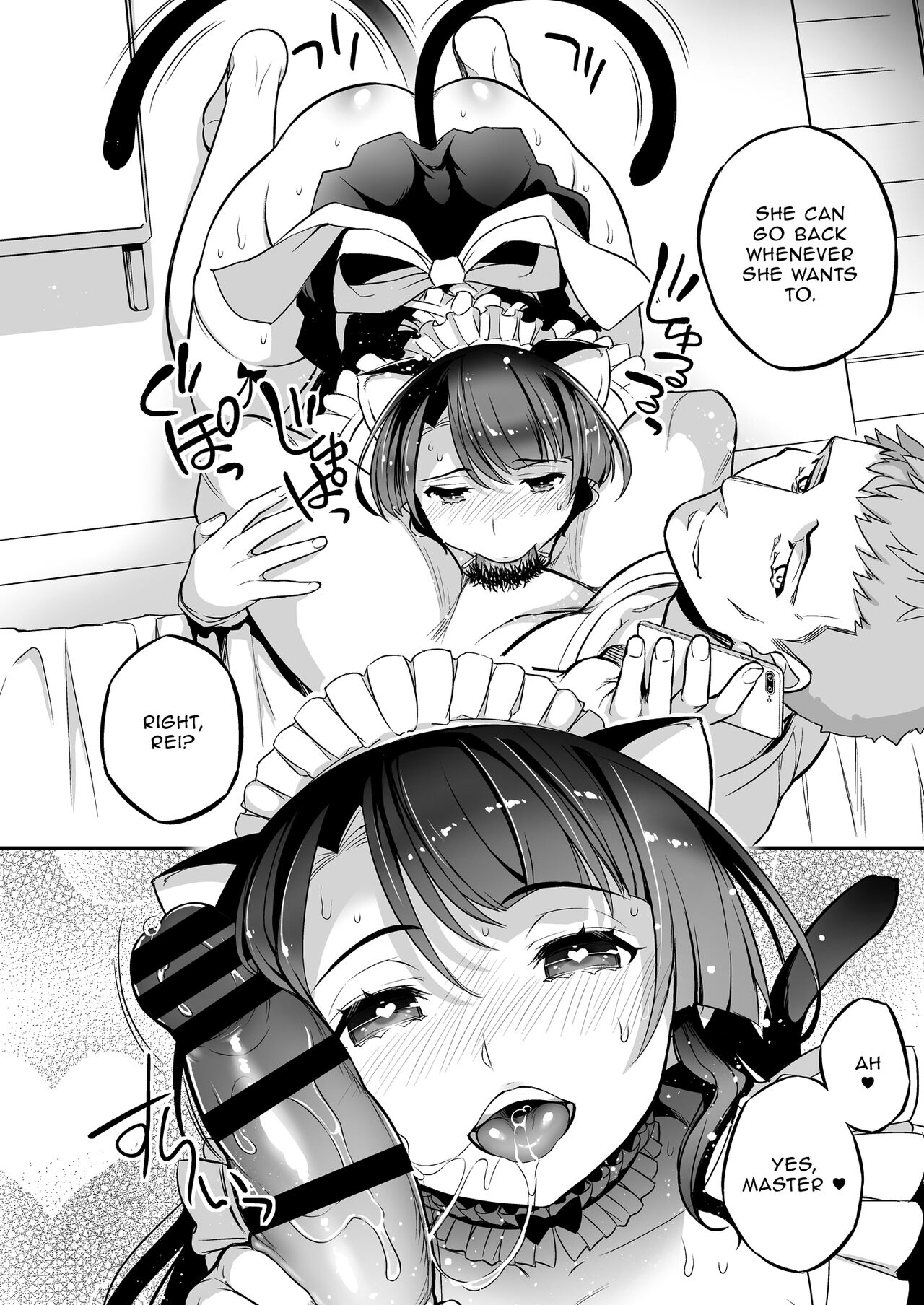[Crazy9 (Ichitaka)]C9-48 Boku no Maidroid ga NTRreta[English] [Kinsei Translations] [Digital] Page 32