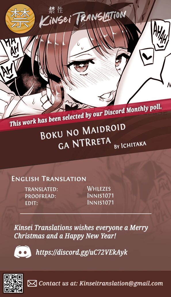 [Crazy9 (Ichitaka)]C9-48 Boku no Maidroid ga NTRreta[English] [Kinsei Translations] [Digital] Page 33