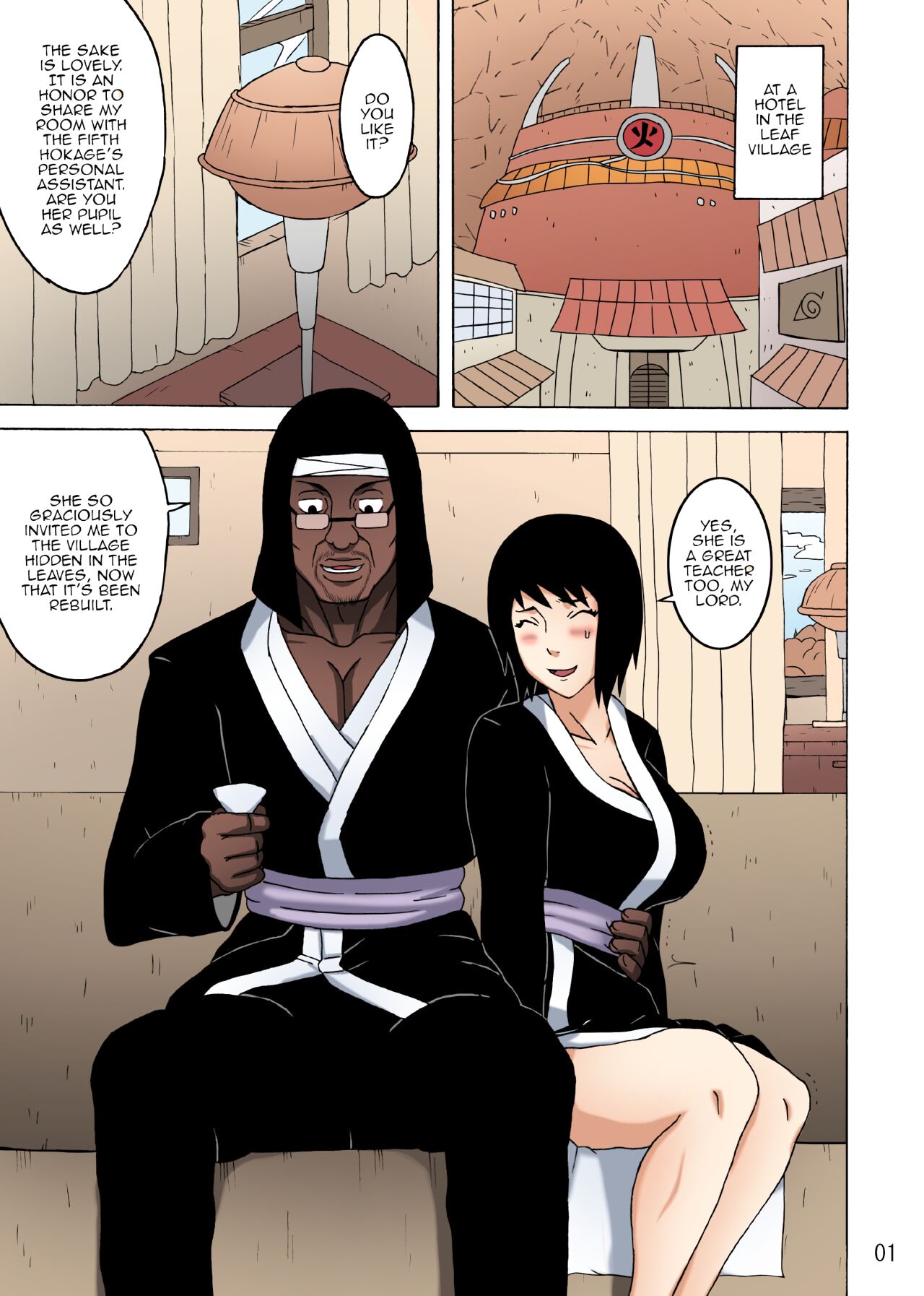 [Naruho-dou (Naruhodo)]Shizune no Insettai | Shizune's Lewd Reception-Party[Colorized] [SPDSD] Page 2