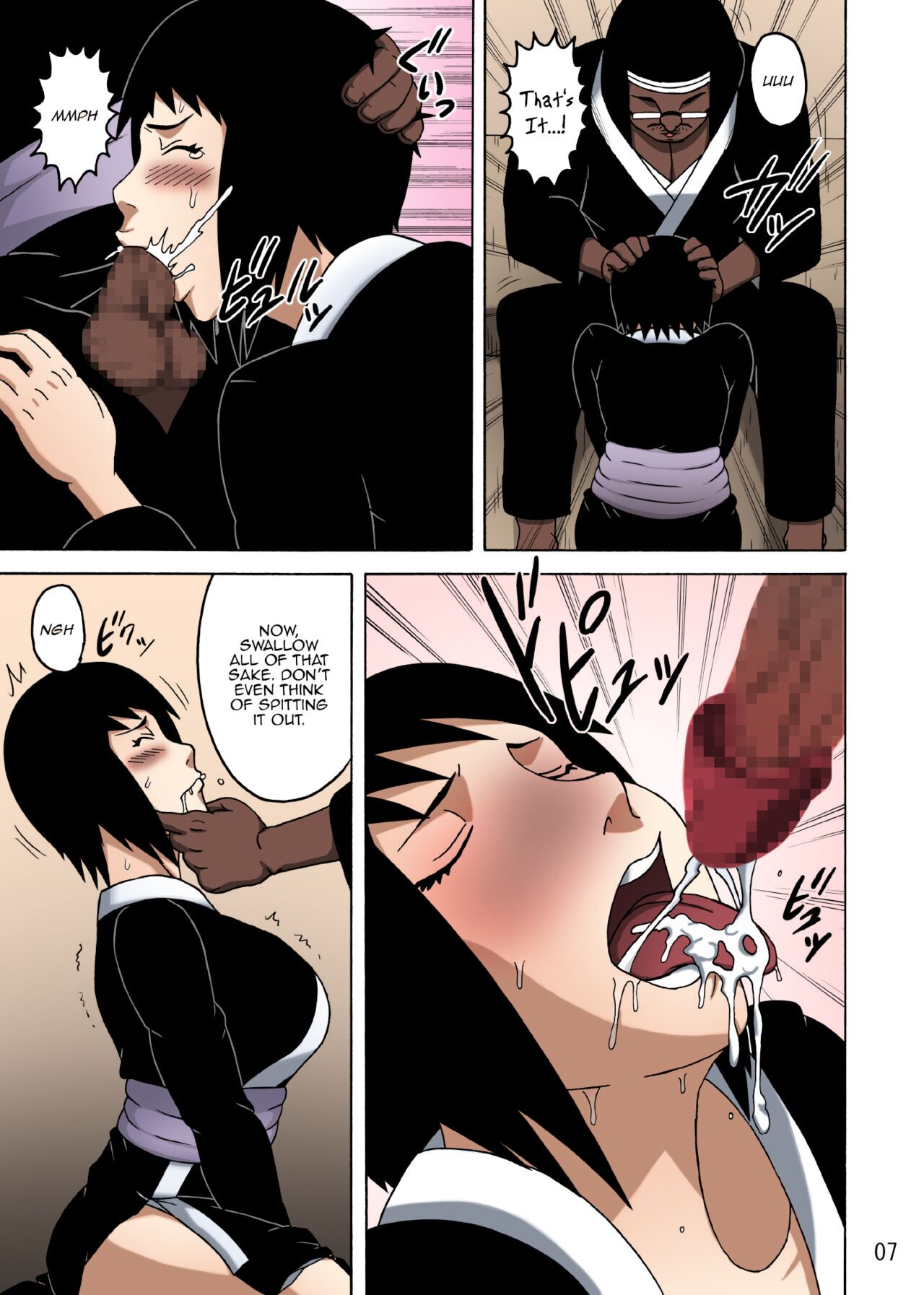 [Naruho-dou (Naruhodo)]Shizune no Insettai | Shizune's Lewd Reception-Party[Colorized] [SPDSD] Page 8