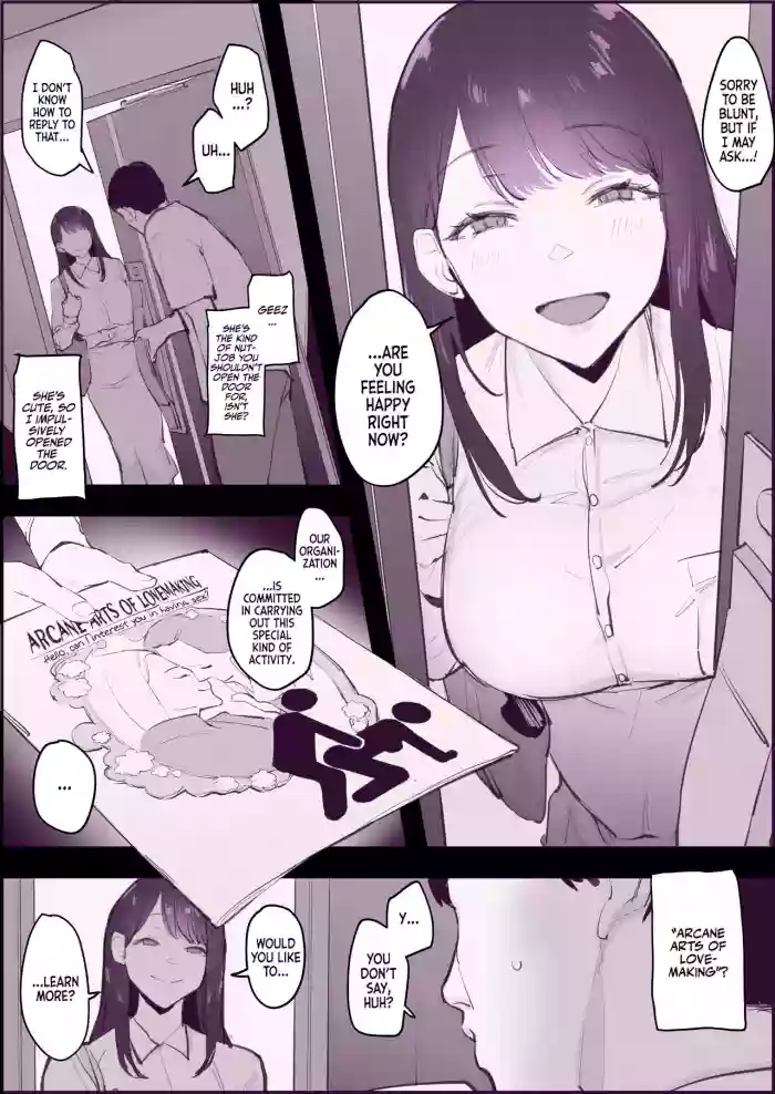 [Poriuretan]Kanyuu | Initiation[English] [Team Rabu2] [Decensored]