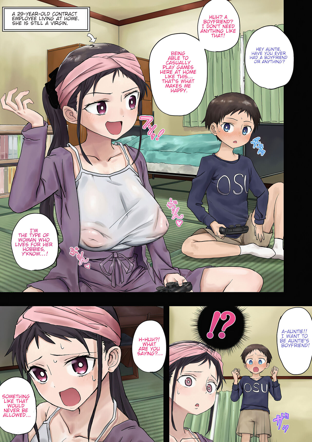 [Suppai]29-sai KodoOba Shojo no Kojirase Onna[English] Page 1