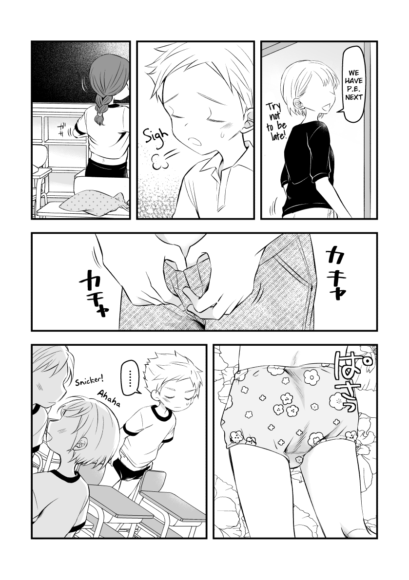 [Hirota Shimaguni]Joshi kara Danshi Toilet ni Ikasete Moraezu Omorashi Shichau | Girls Wouldn't Let Me Use the Boys Toilet So I Wet My Pants[English] {Chin²} Page 1