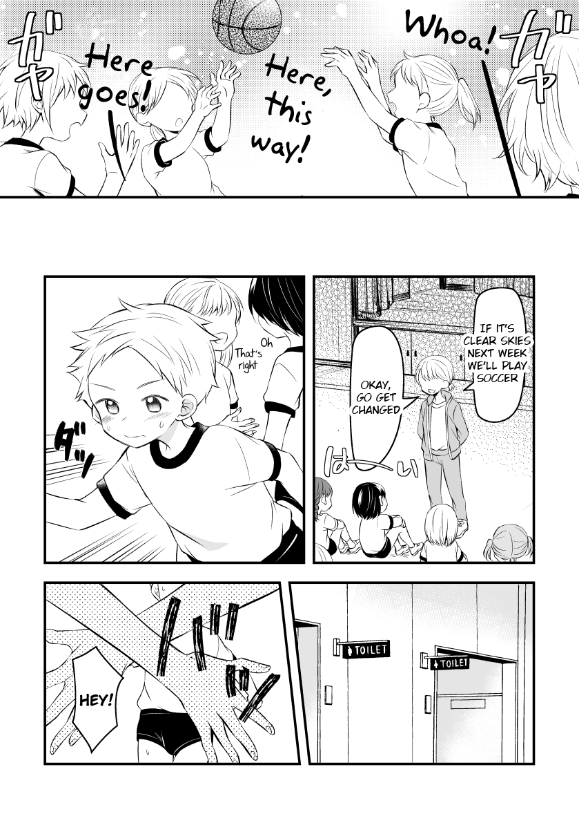 [Hirota Shimaguni]Joshi kara Danshi Toilet ni Ikasete Moraezu Omorashi Shichau | Girls Wouldn't Let Me Use the Boys Toilet So I Wet My Pants[English] {Chin²} Page 2