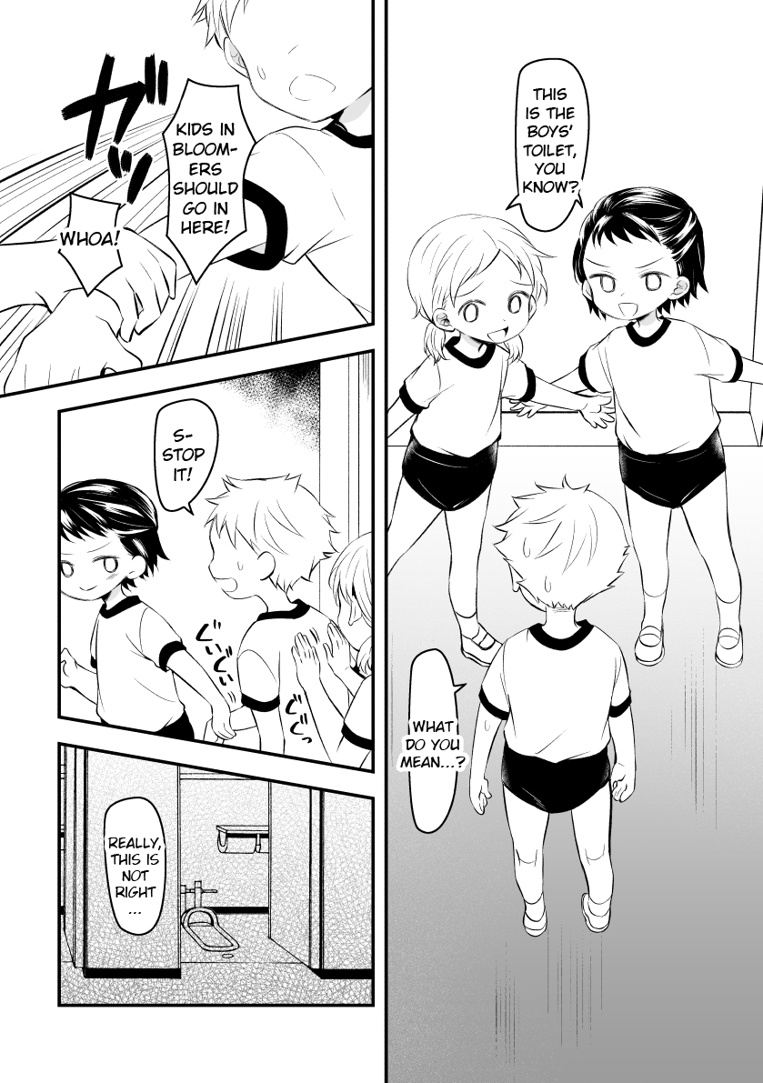[Hirota Shimaguni]Joshi kara Danshi Toilet ni Ikasete Moraezu Omorashi Shichau | Girls Wouldn't Let Me Use the Boys Toilet So I Wet My Pants[English] {Chin²} Page 3