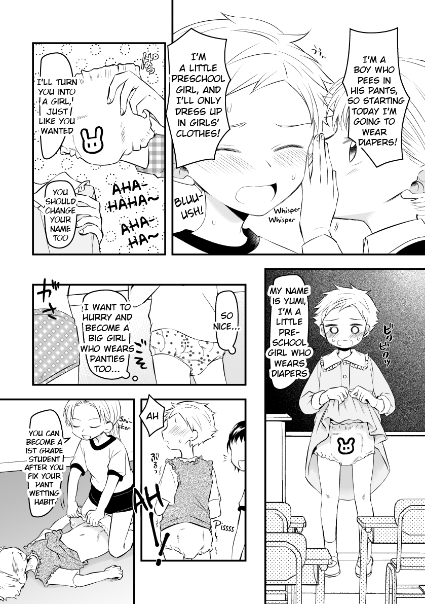 [Hirota Shimaguni]Joshi kara Danshi Toilet ni Ikasete Moraezu Omorashi Shichau | Girls Wouldn't Let Me Use the Boys Toilet So I Wet My Pants[English] {Chin²} Page 6