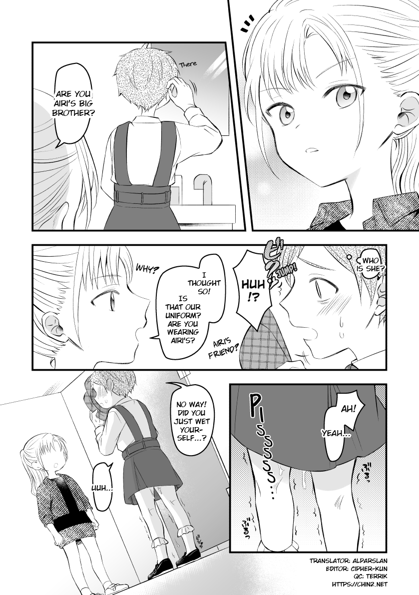 [Hirota Shimaguni]Josou o Imouto no Tomodachi ni Mirarete Morashichau Otokonoko | A Boy Who Wet Himself When He Was Seen Crossdressing by His Little Sister's Friend[English] {Chin²} Page 3