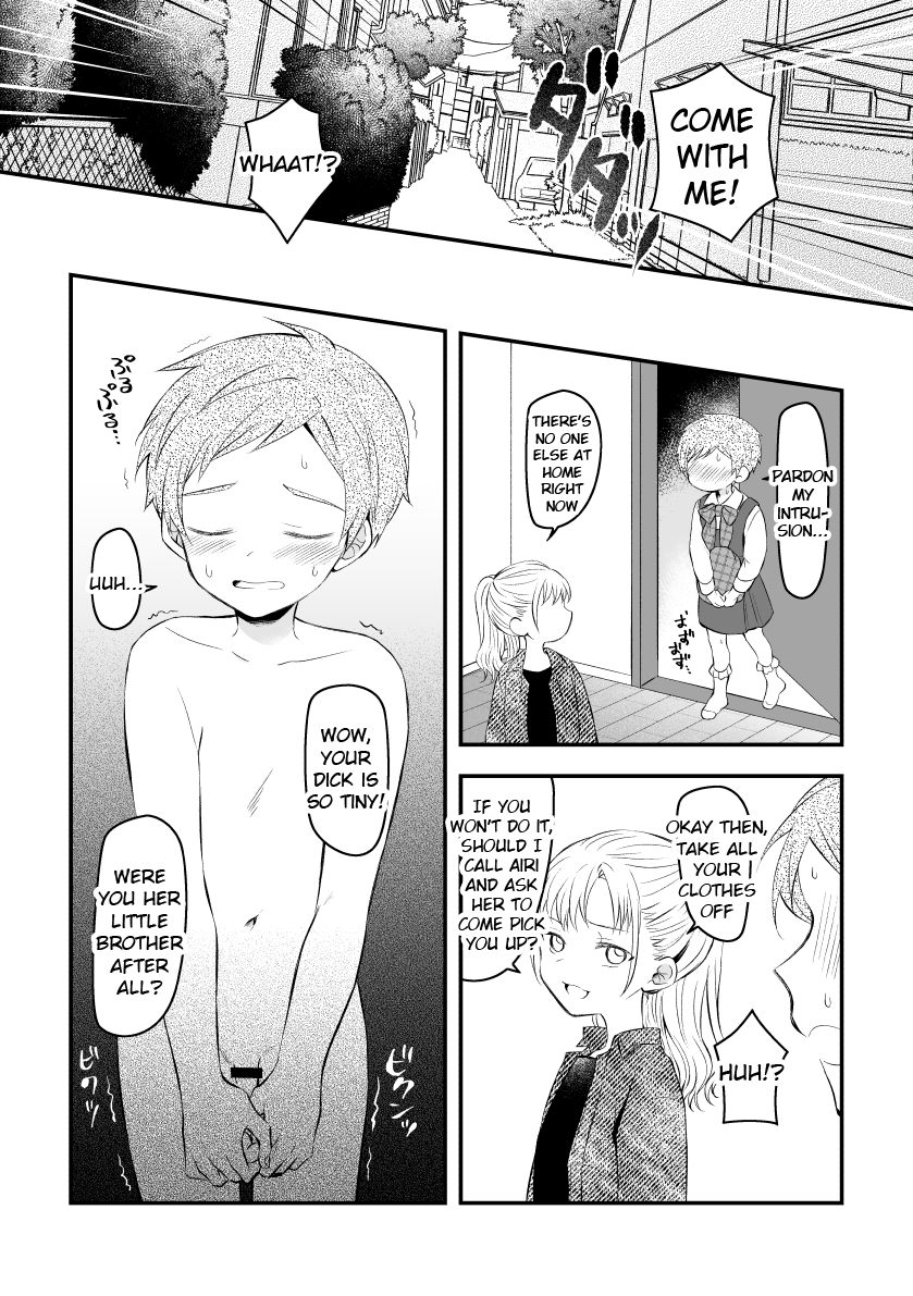 [Hirota Shimaguni]Josou o Imouto no Tomodachi ni Mirarete Morashichau Otokonoko | A Boy Who Wet Himself When He Was Seen Crossdressing by His Little Sister's Friend[English] {Chin²} Page 4