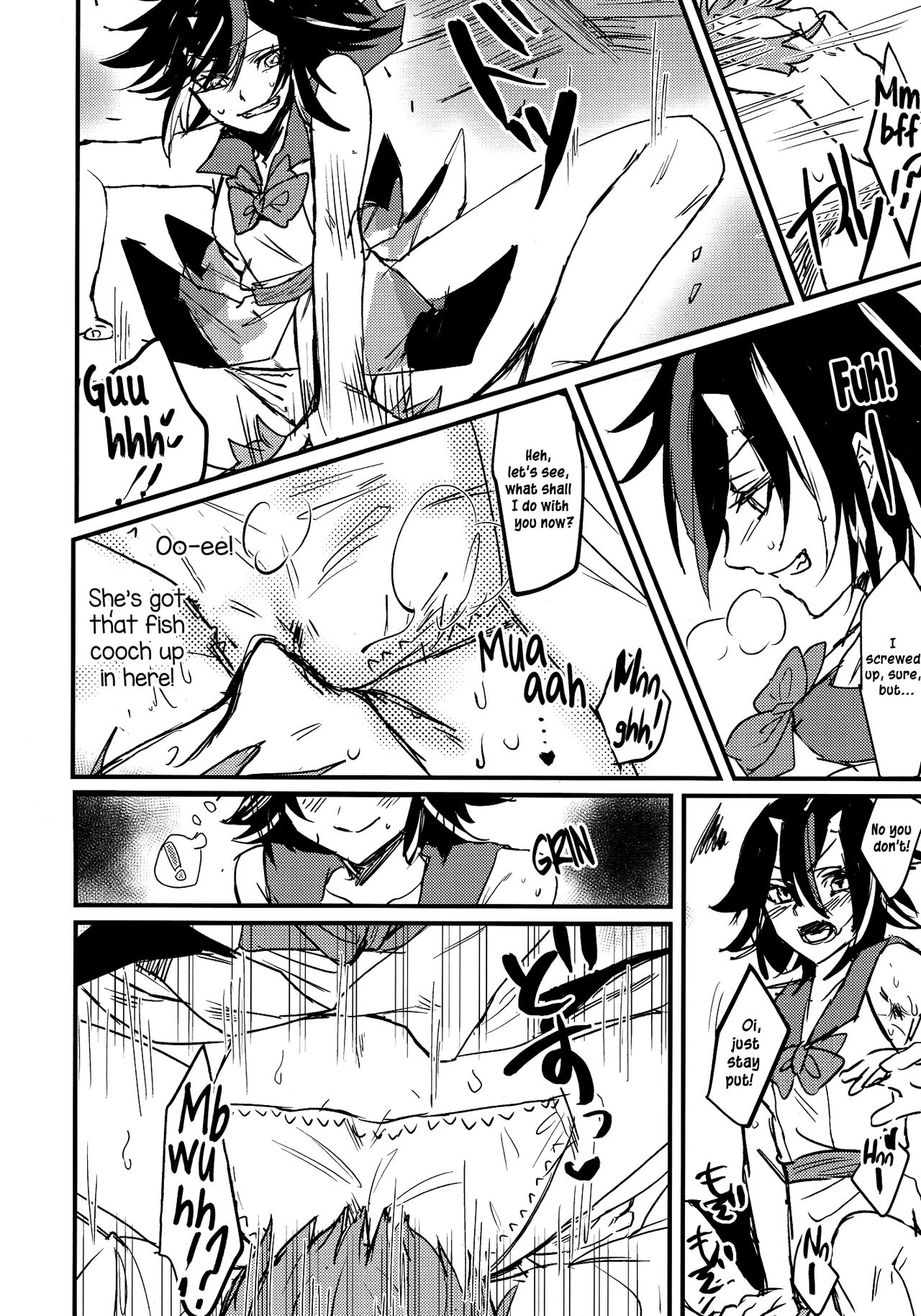 (Shuuki Reitaisai 5) [HORIC WORKS Shuppan Jigyoubu Shiodome project (Miyoichi)]Amanojaku Kusakunai｜Amanojaku Don't Smell!(Touhou Nioi Feti Goudoushi ~Shuuki Reitaisai~ SMELL BREAK) (Touhou Project) [English] [Pedy] Page 2
