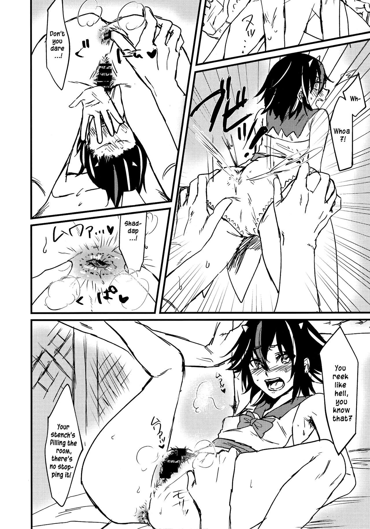 (Shuuki Reitaisai 5) [HORIC WORKS Shuppan Jigyoubu Shiodome project (Miyoichi)]Amanojaku Kusakunai｜Amanojaku Don't Smell!(Touhou Nioi Feti Goudoushi ~Shuuki Reitaisai~ SMELL BREAK) (Touhou Project) [English] [Pedy] Page 4