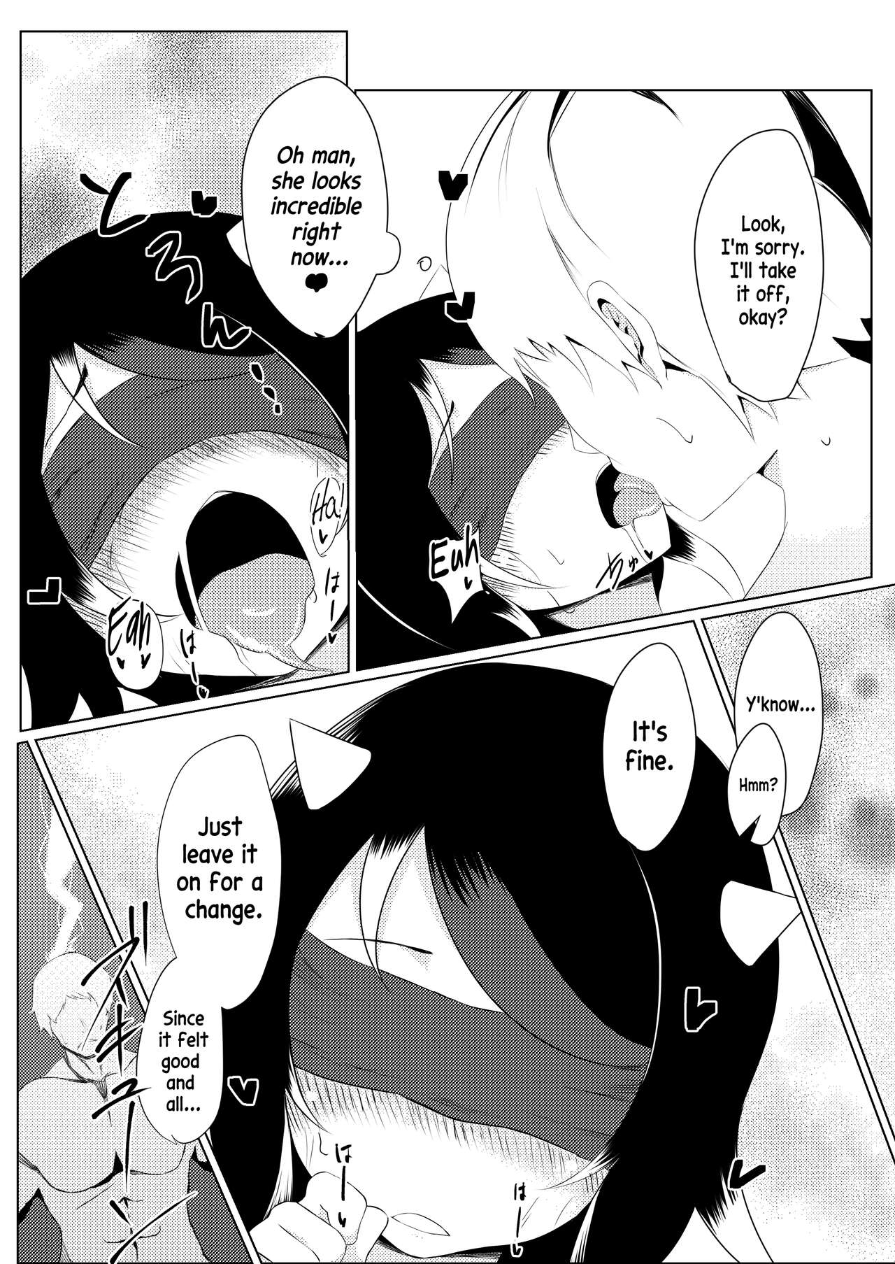 [apart]Seija no Ero Manga(Touhou Project) [English] [Pedy] [Digital] Page 4