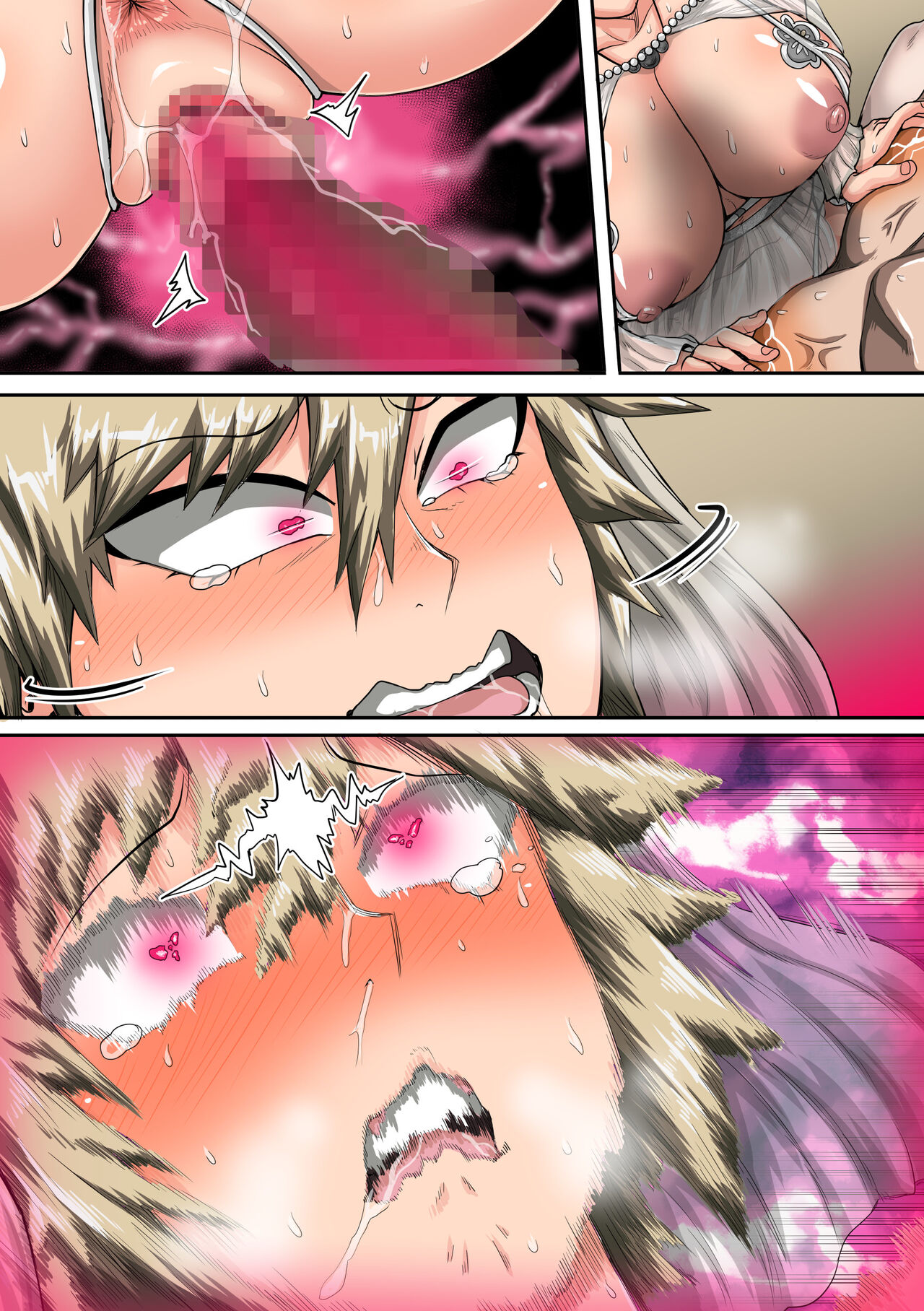 [Juicebox Koujou (Juna Juna Juice)]Summer Vacation With Bakugo's Mom Part Three Chapter Two(Boku no Hero Academia) [English] Page 101