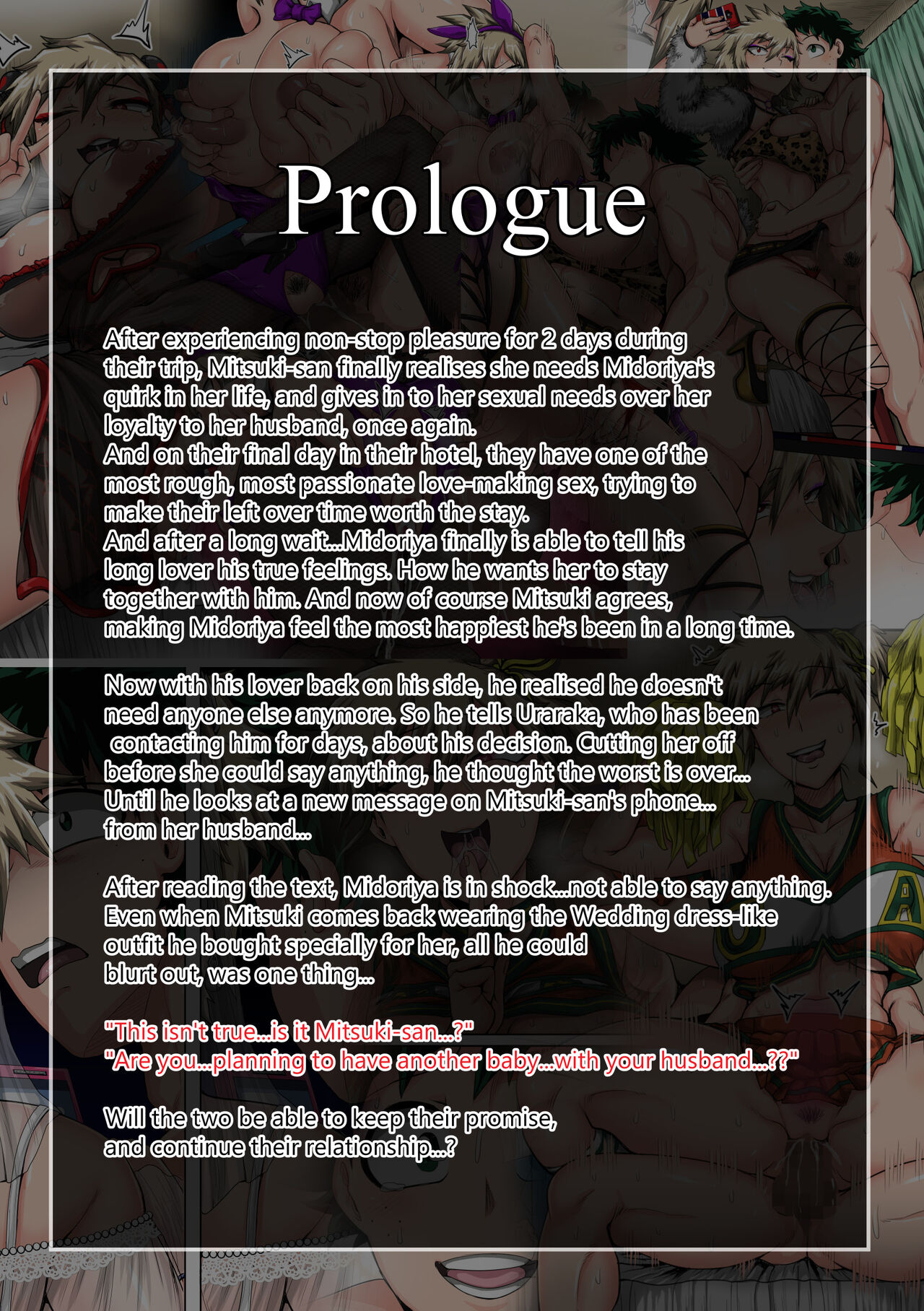 [Juicebox Koujou (Juna Juna Juice)]Summer Vacation With Bakugo's Mom Part Three Chapter Two(Boku no Hero Academia) [English] Page 2