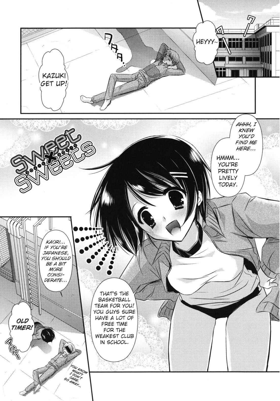 [Katase Nano]Sweet x Sweets(Koiiro Rhapsody) [English] Page 1