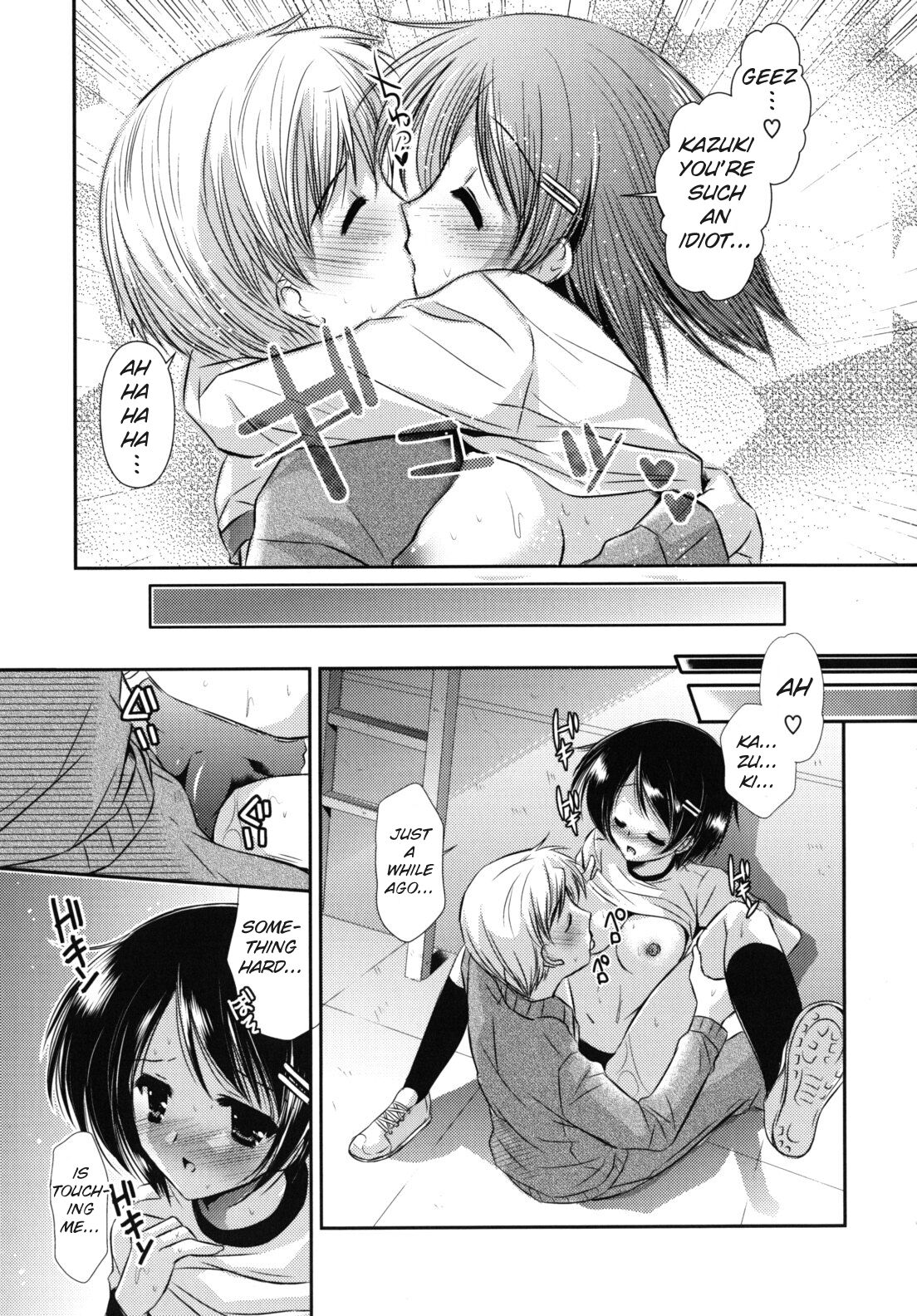 [Katase Nano]Sweet x Sweets(Koiiro Rhapsody) [English] Page 11