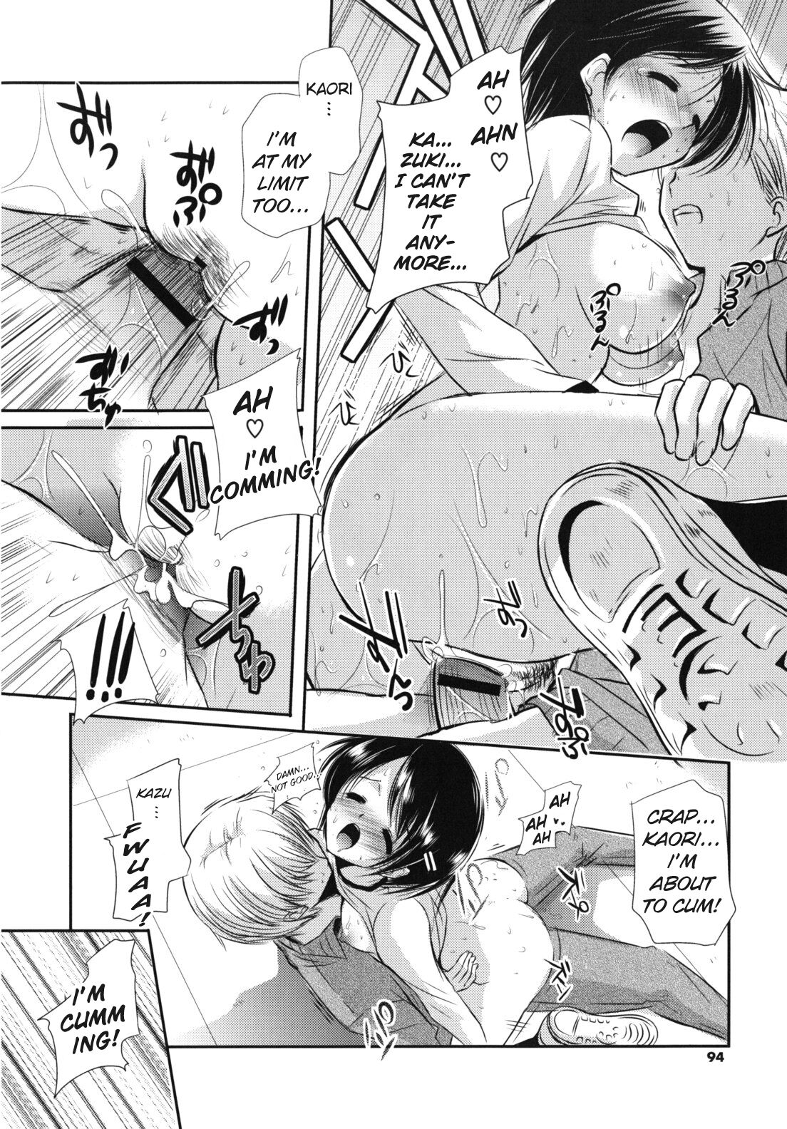 [Katase Nano]Sweet x Sweets(Koiiro Rhapsody) [English] Page 18