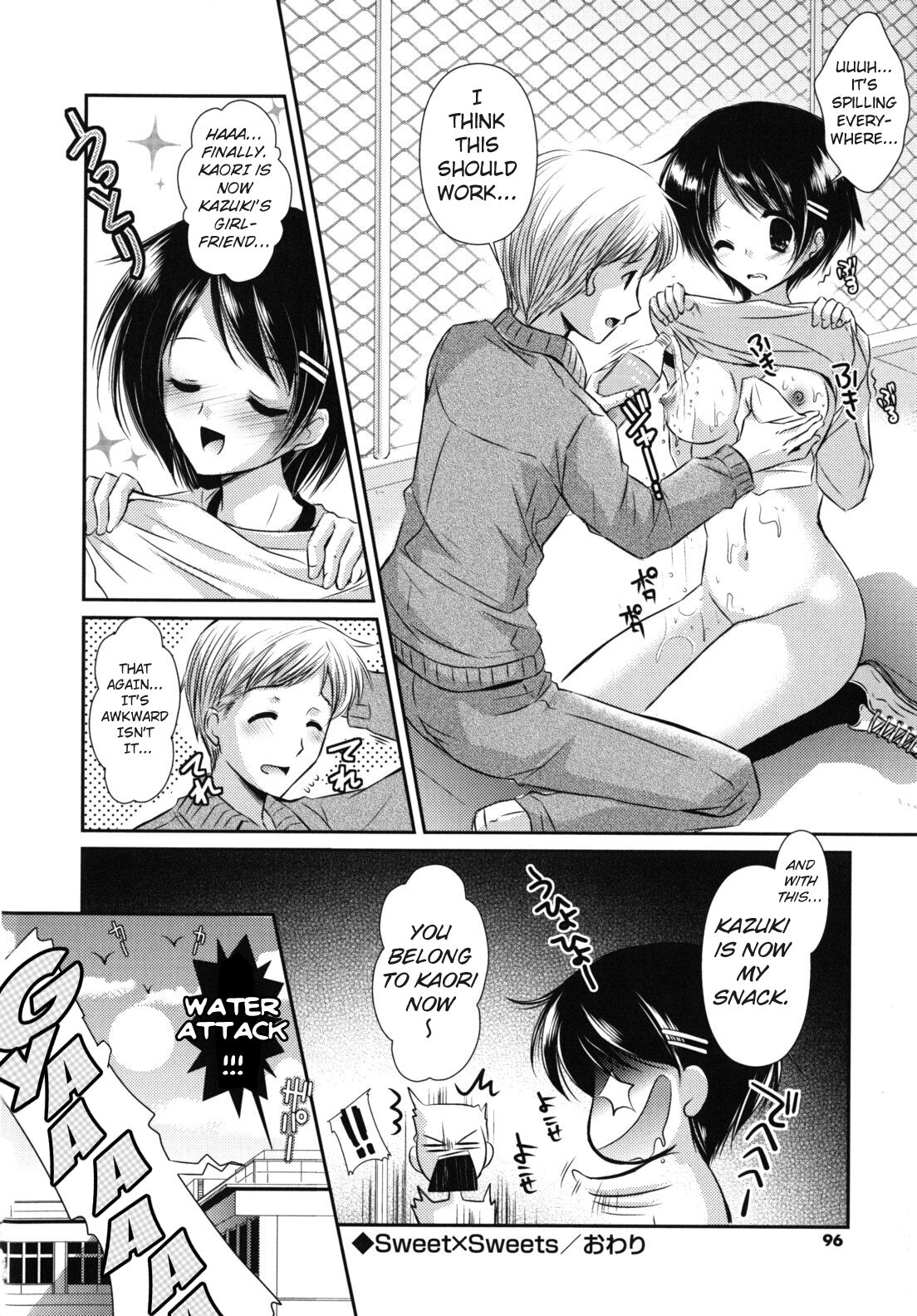 [Katase Nano]Sweet x Sweets(Koiiro Rhapsody) [English] Page 20