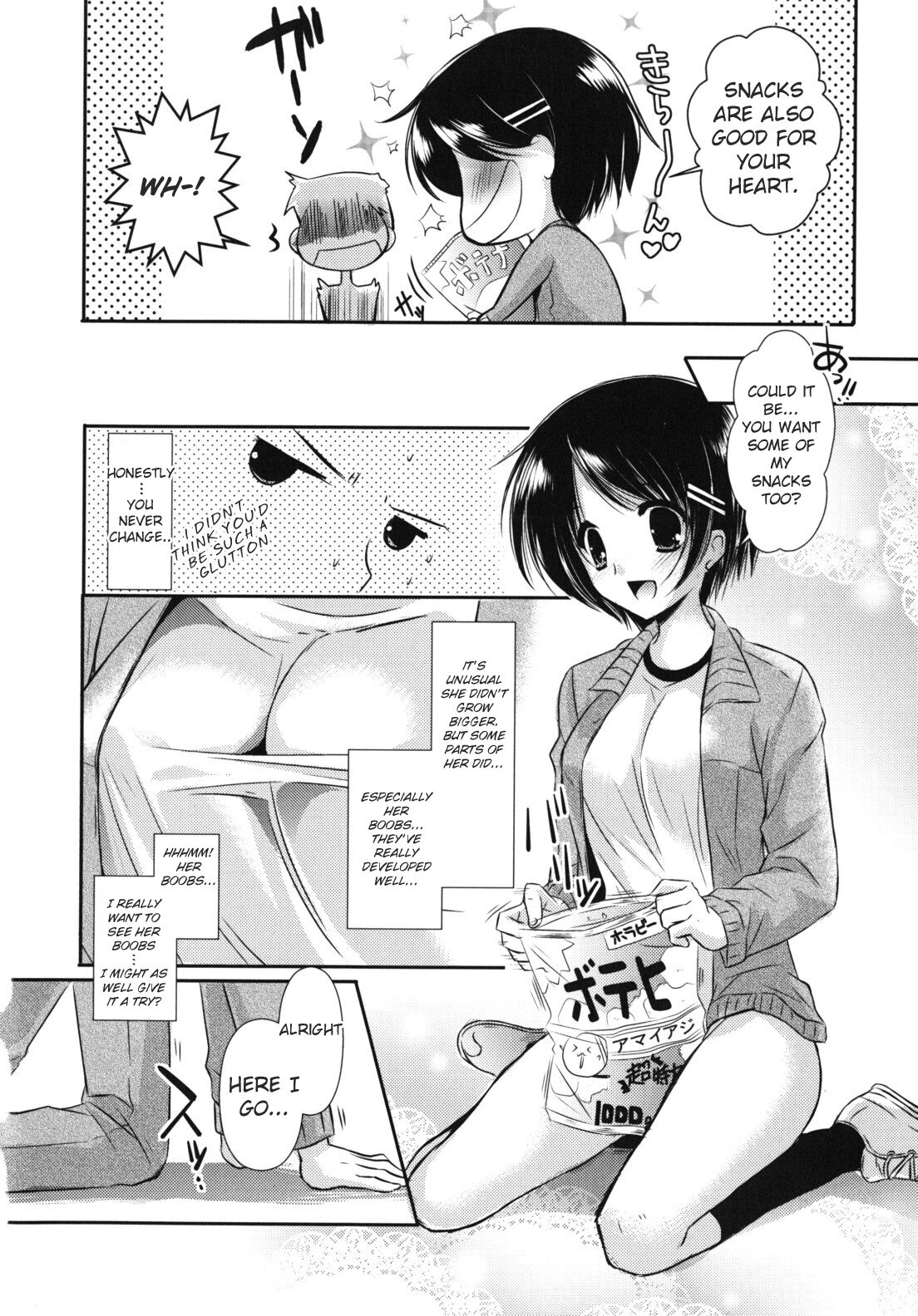 [Katase Nano]Sweet x Sweets(Koiiro Rhapsody) [English] Page 4