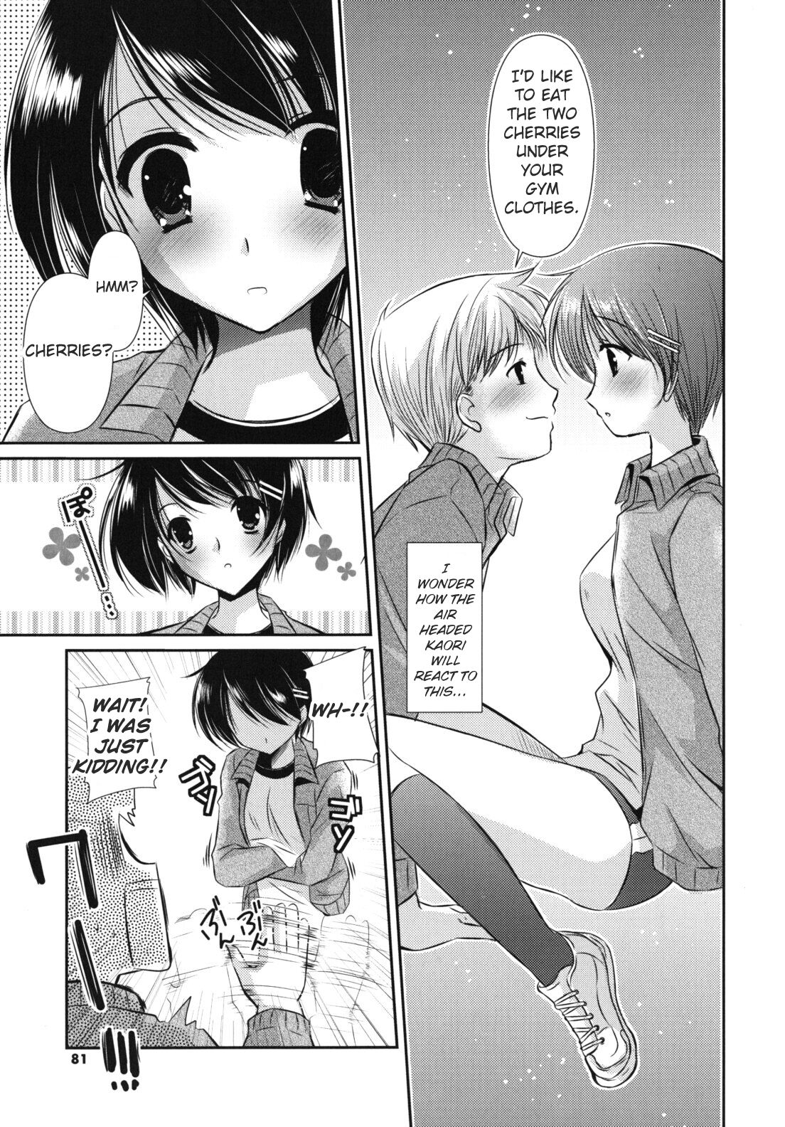 [Katase Nano]Sweet x Sweets(Koiiro Rhapsody) [English] Page 5