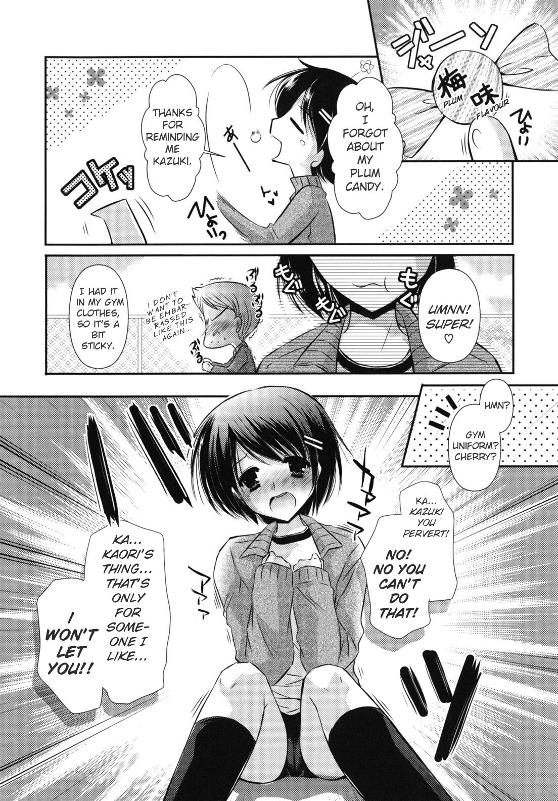 [Katase Nano]Sweet x Sweets(Koiiro Rhapsody) [English] Page 6