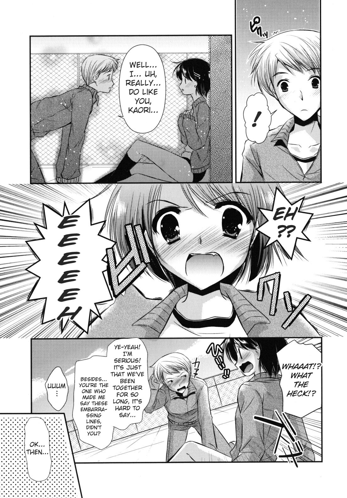 [Katase Nano]Sweet x Sweets(Koiiro Rhapsody) [English] Page 7