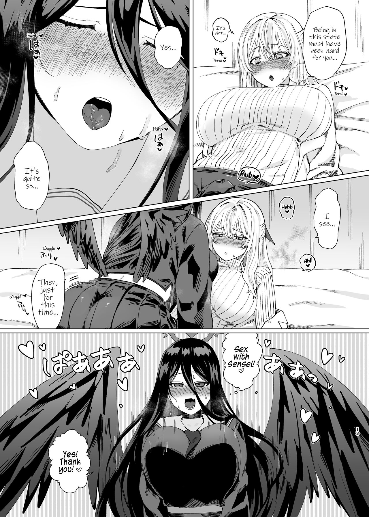 [Seishukushinsho (Sakuba Saiga)]Tandeki Meruto | Melt in Indulgence(Blue Archive) [English] {BA Scans} Page 13