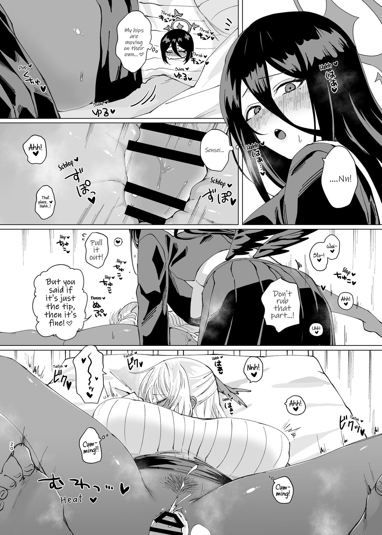 [Seishukushinsho (Sakuba Saiga)]Tandeki Meruto | Melt in Indulgence(Blue Archive) [English] {BA Scans} Page 20