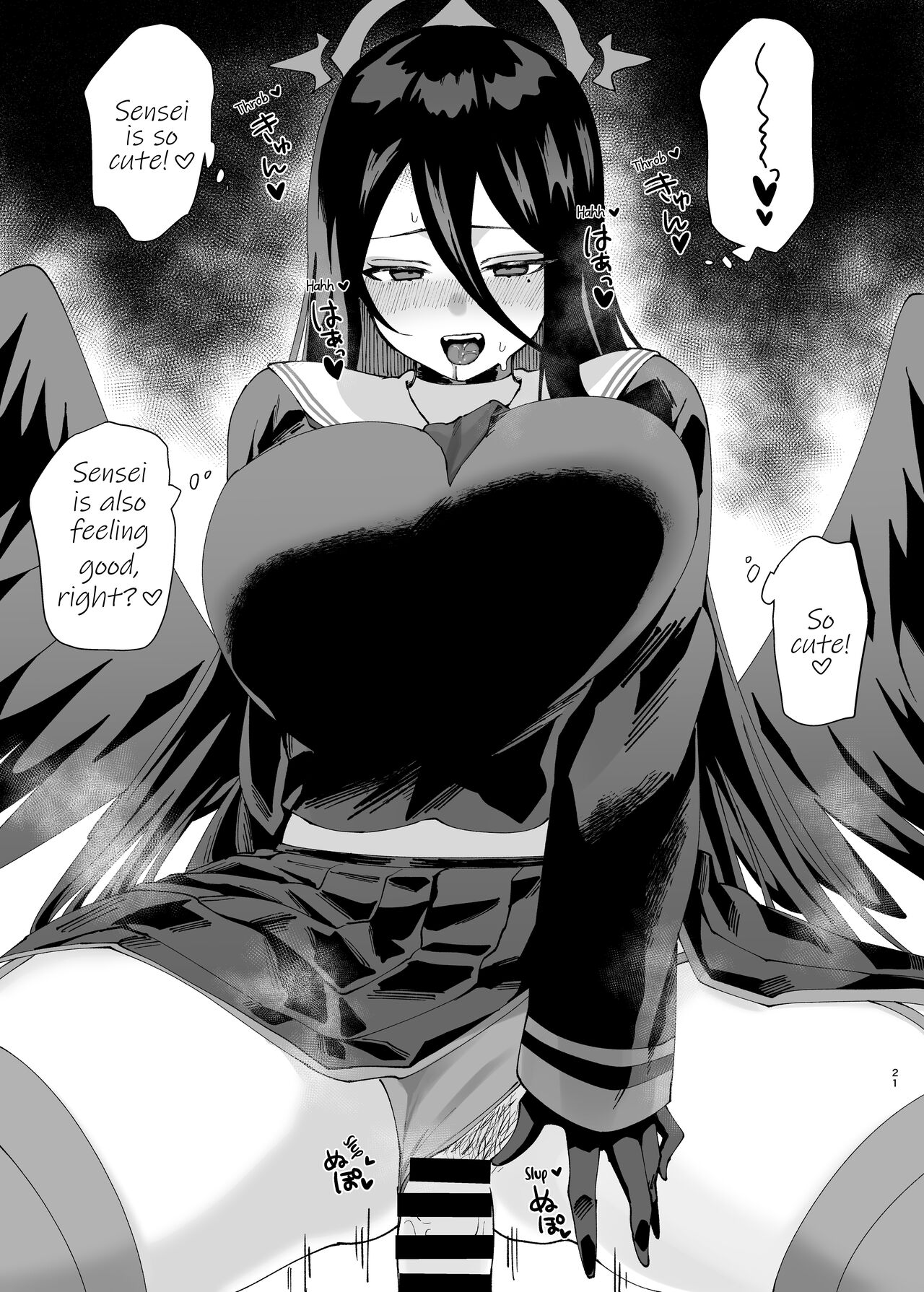 [Seishukushinsho (Sakuba Saiga)]Tandeki Meruto | Melt in Indulgence(Blue Archive) [English] {BA Scans} Page 21